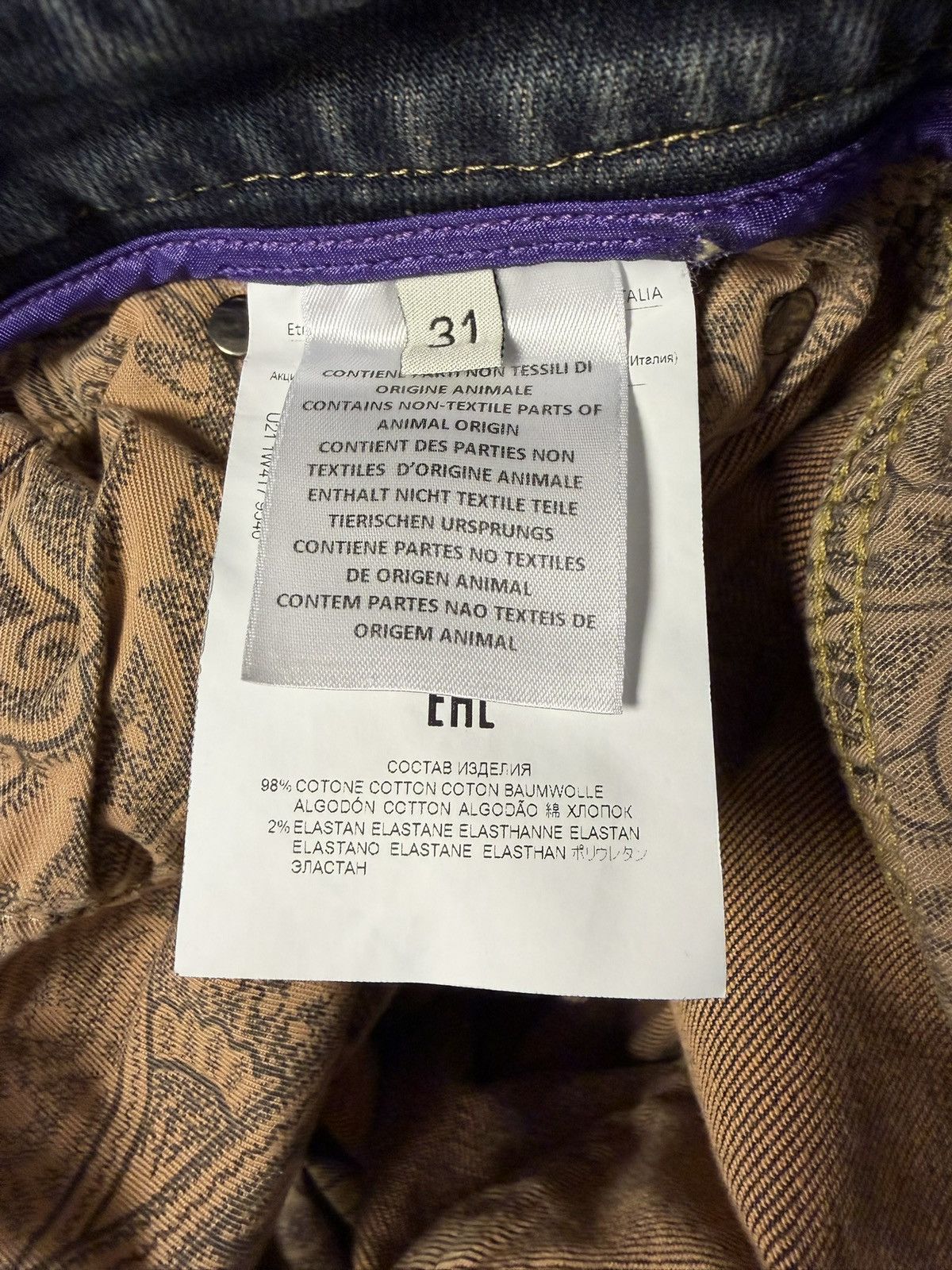 Etro Etro Slim Jeans Size US 31 - 9 Thumbnail