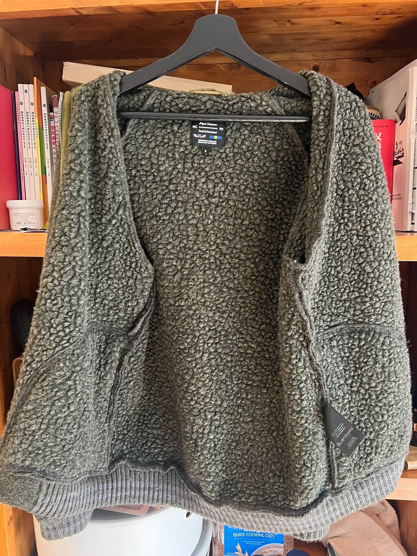 Nigel Cabourn Nigel Cabourn x Peak Performance Wool Jacket Size US S / EU 44-46 / 1 - 7 Thumbnail
