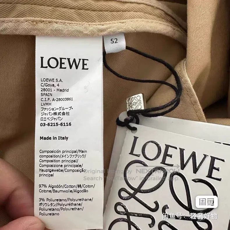 Loewe LOEWE Paulas Ibiza Series Long Sleeve Shirt with Chest Poc Size US L / EU 52-54 / 3 - 8 Thumbnail