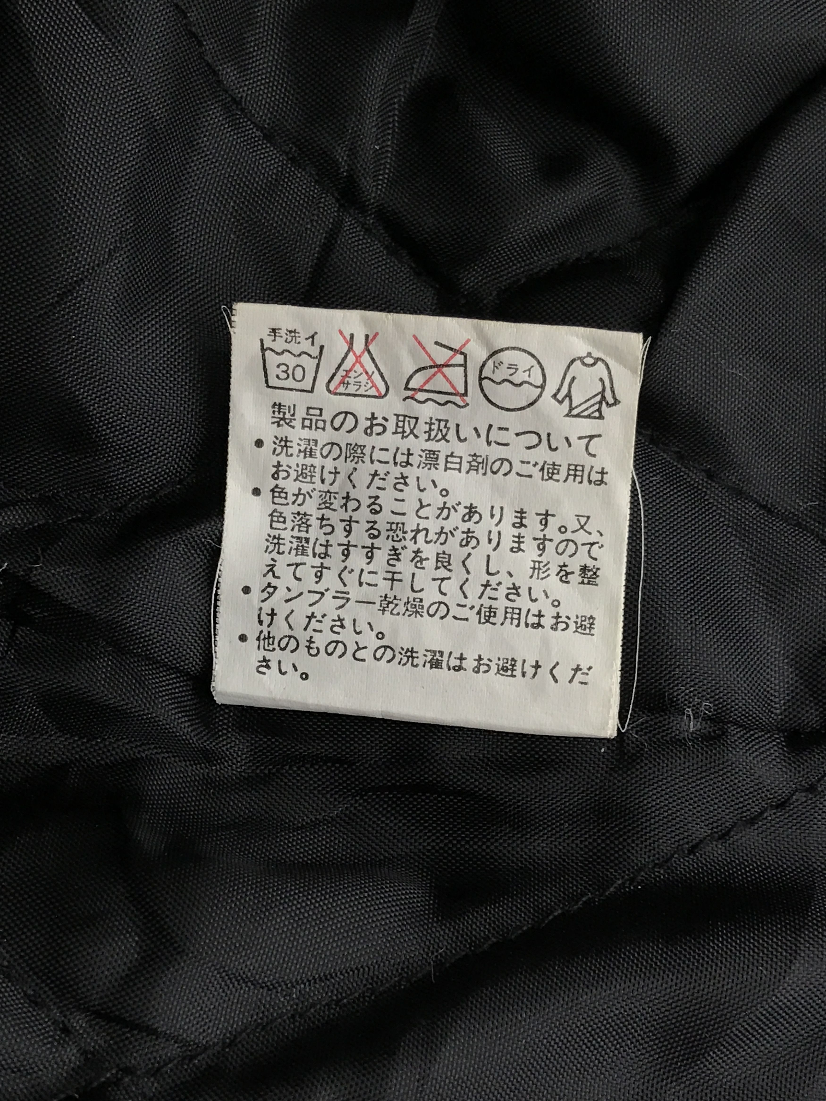 Cartoon Network × Designer × Vintage Vintage Tom & Jerry Jacket Size US L / EU 52-54 / 3 - 5 Thumbnail