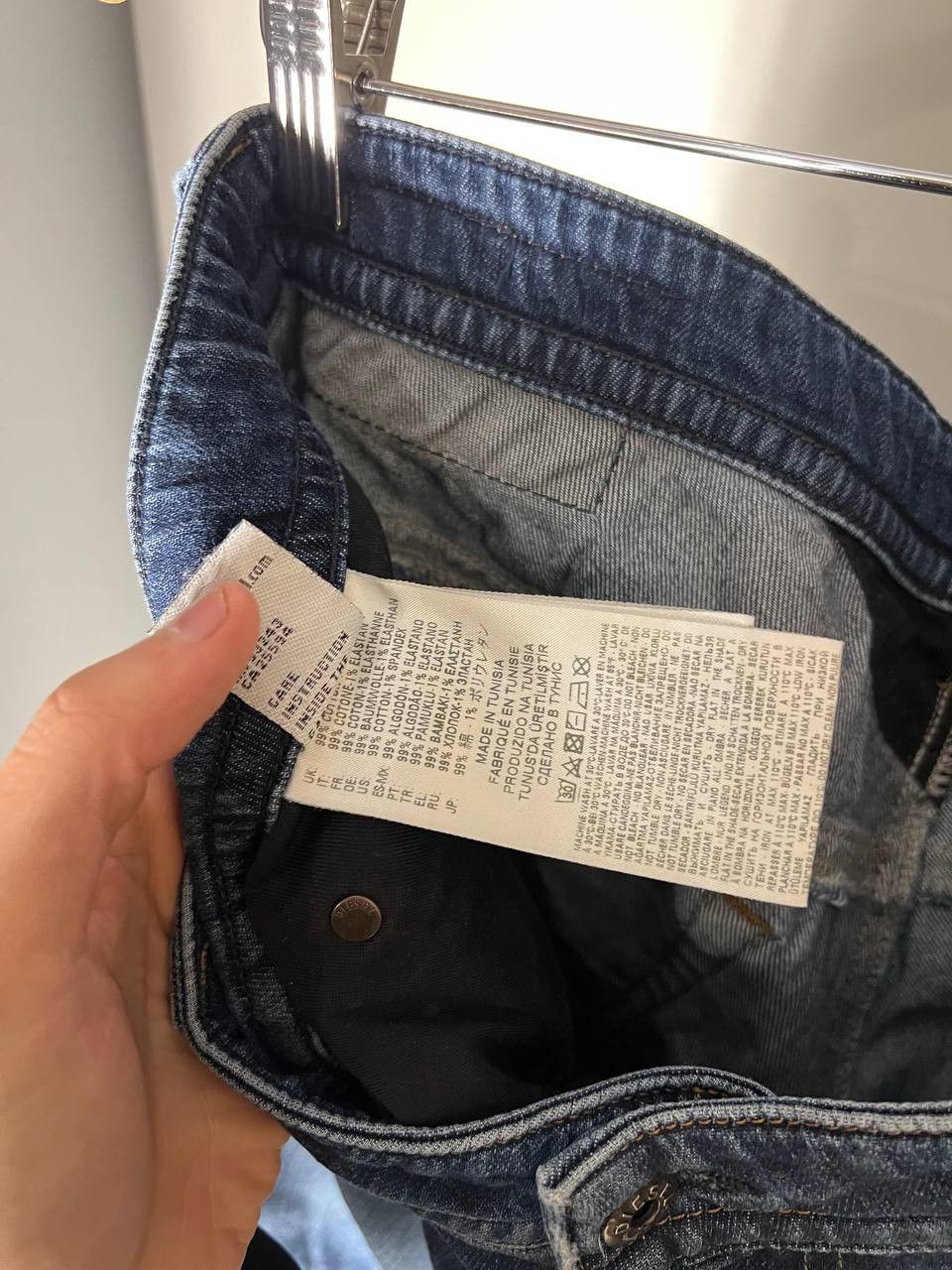 Diesel VINTAGE DIESEL INDUSTRY DENIM DIVISION RETRO JEANS CASUAL Size US 34 / EU 50 - 10 Thumbnail