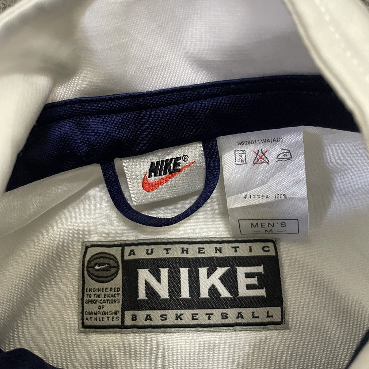 Nike × Vintage 1990s Nike Basketball Track Jacket Size US L / EU 52-54 / 3 - 5 Thumbnail