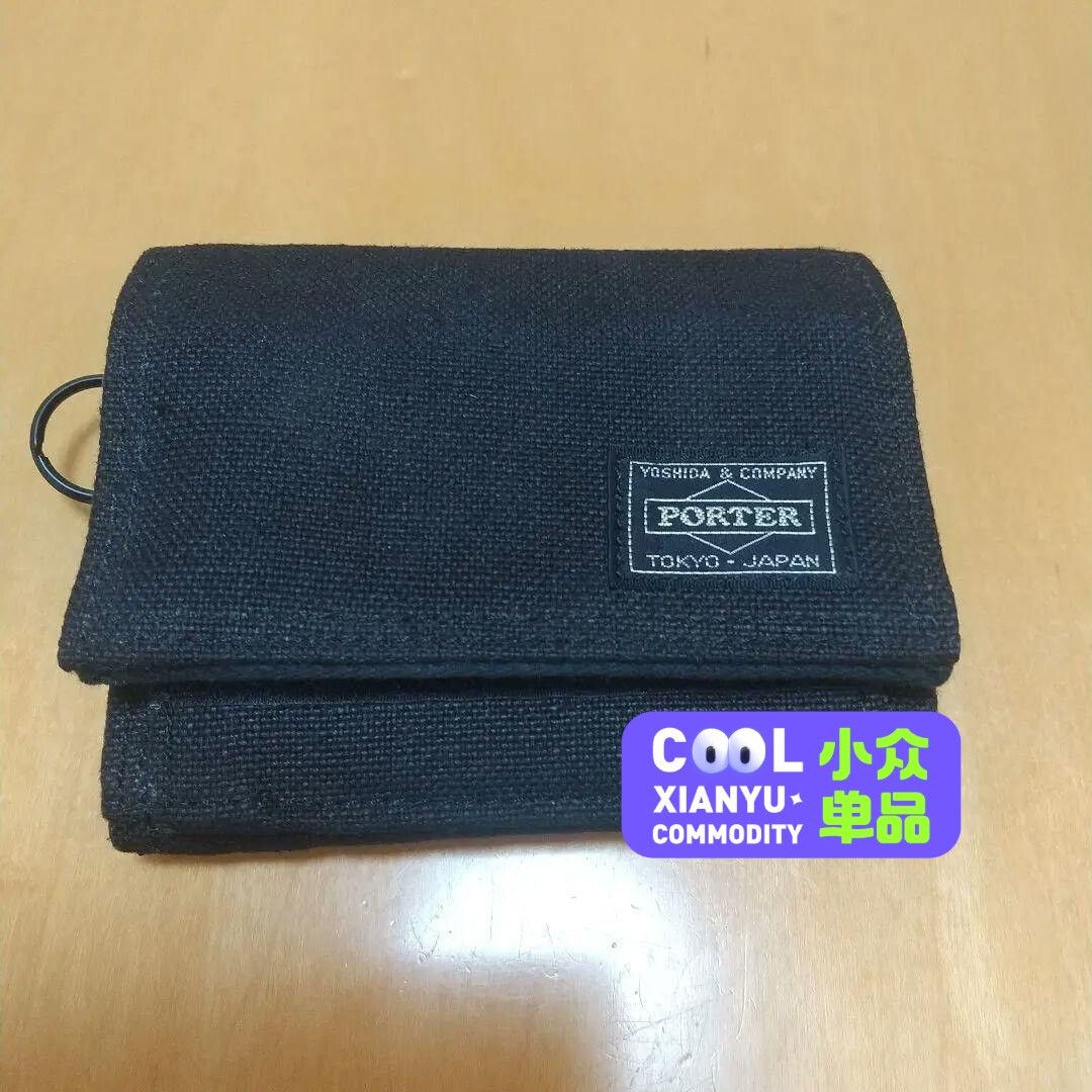 Porter Porter Tri-Fold Coin Purse Size ONE SIZE - 1 Thumbnail