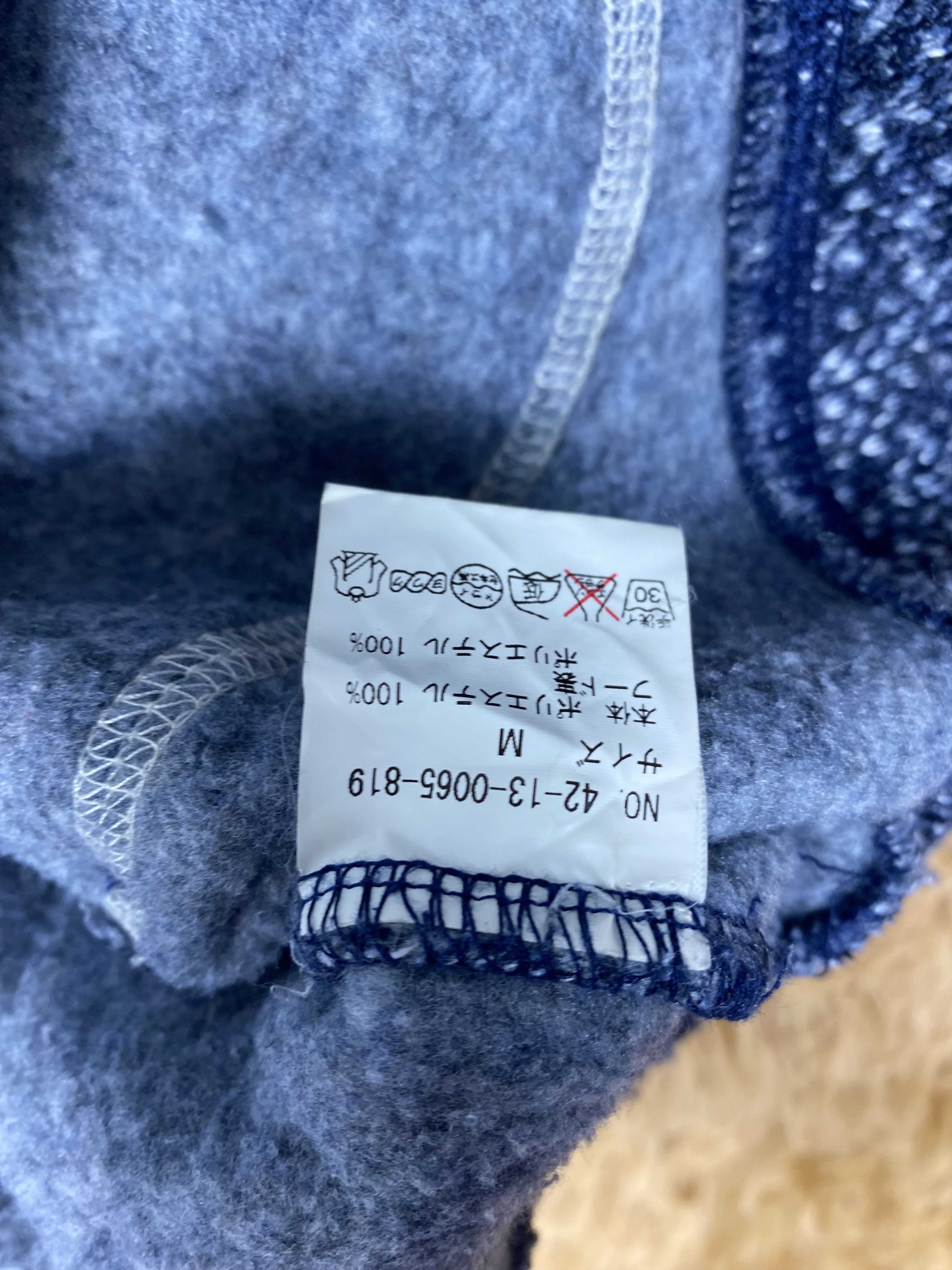 Beams Plus Vintage Beams Heart Hoodies PS0298 Size US M / EU 48-50 / 2 - 6 Thumbnail