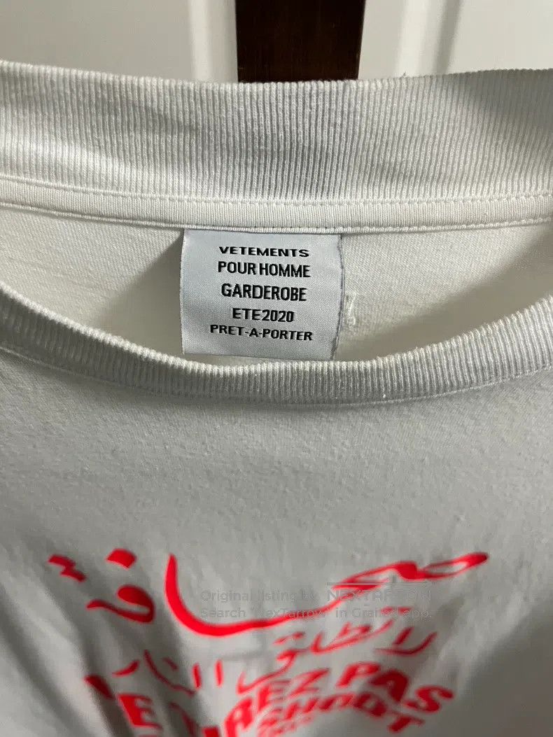 Vetements Vetements Slogan Short Sleeve Size US M / EU 48-50 / 2 - 3 Thumbnail