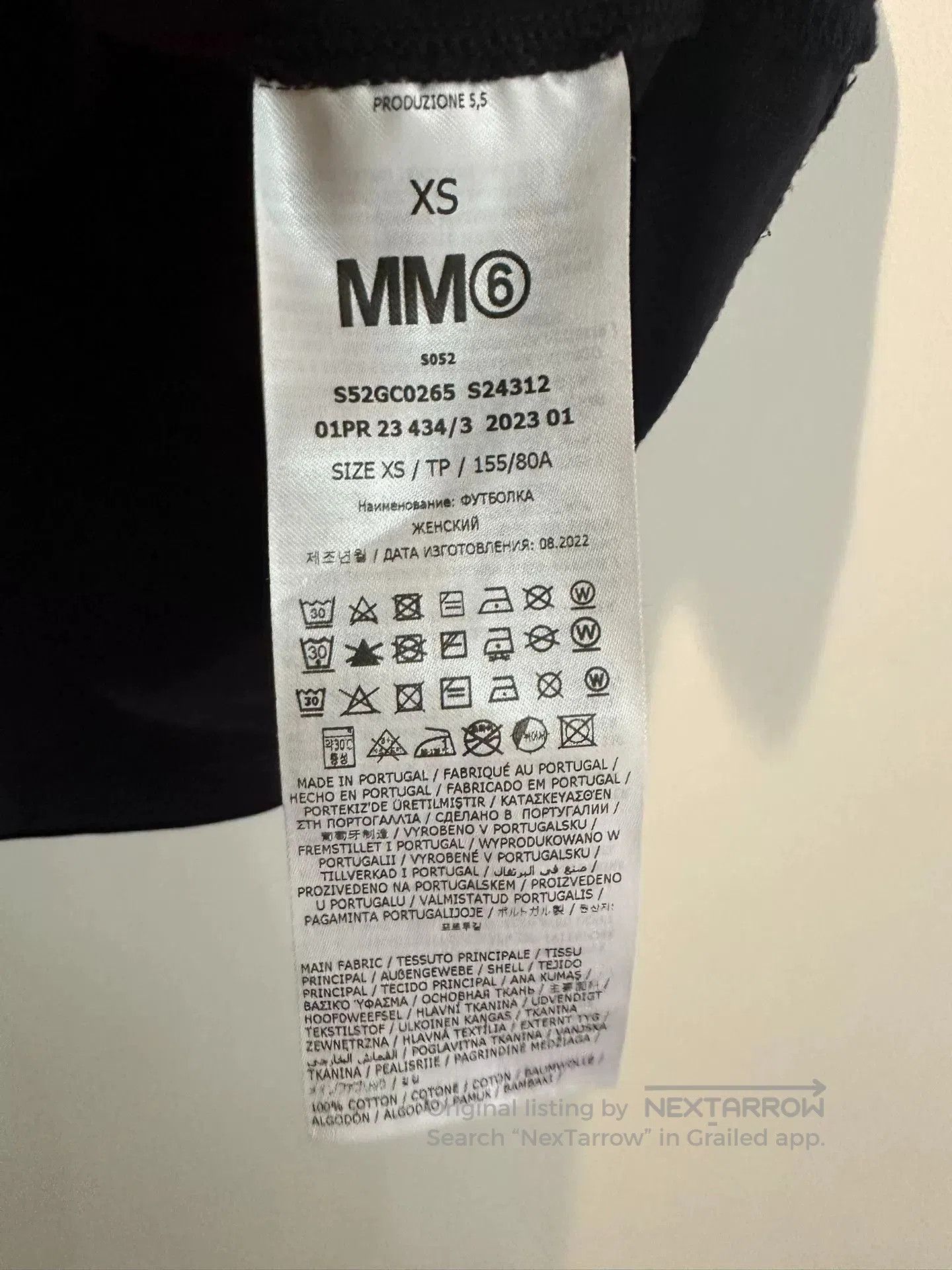 Maison Margiela Maison Margiela Blurred Logo T-Shirt. Size US XS / EU 42 / 0 - 3 Thumbnail
