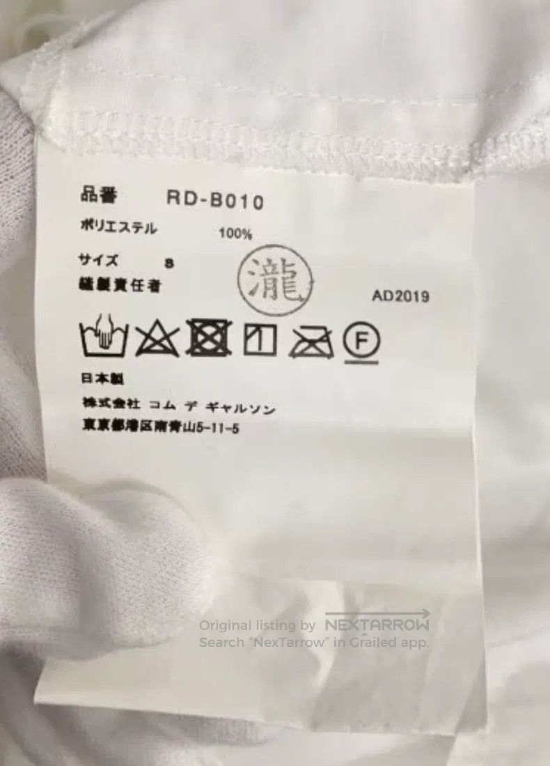 Comme des Garcons Comme Des Garcons Long-sleeved shirt Size S / US 4 / IT 40 - 5 Thumbnail