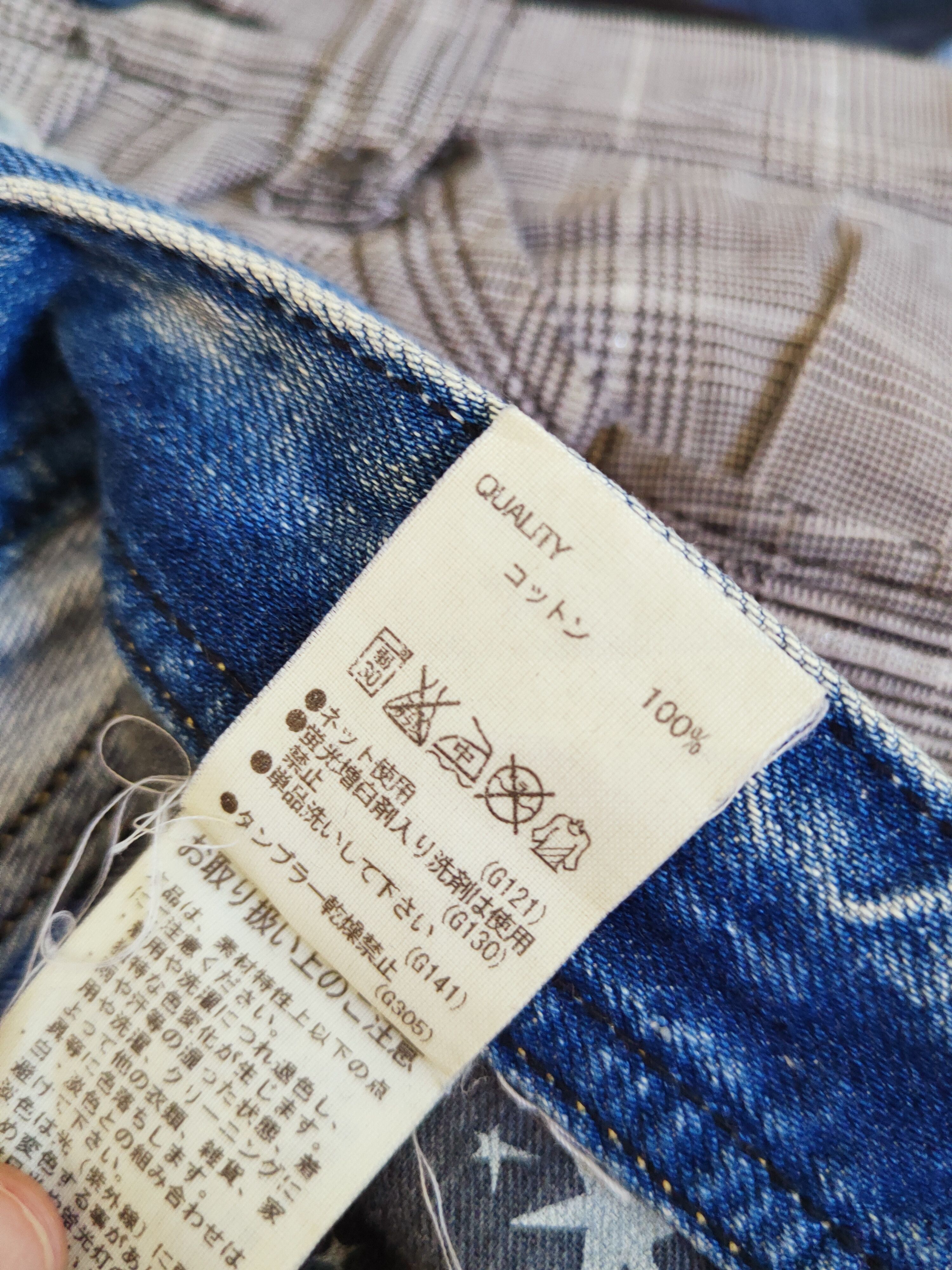 Japanese Brand × Vintage Super Rare 💥Rodeo Crowns Blue Distressed Ripped Jeans Size 30" / US 8 / IT 44 - 16 Thumbnail