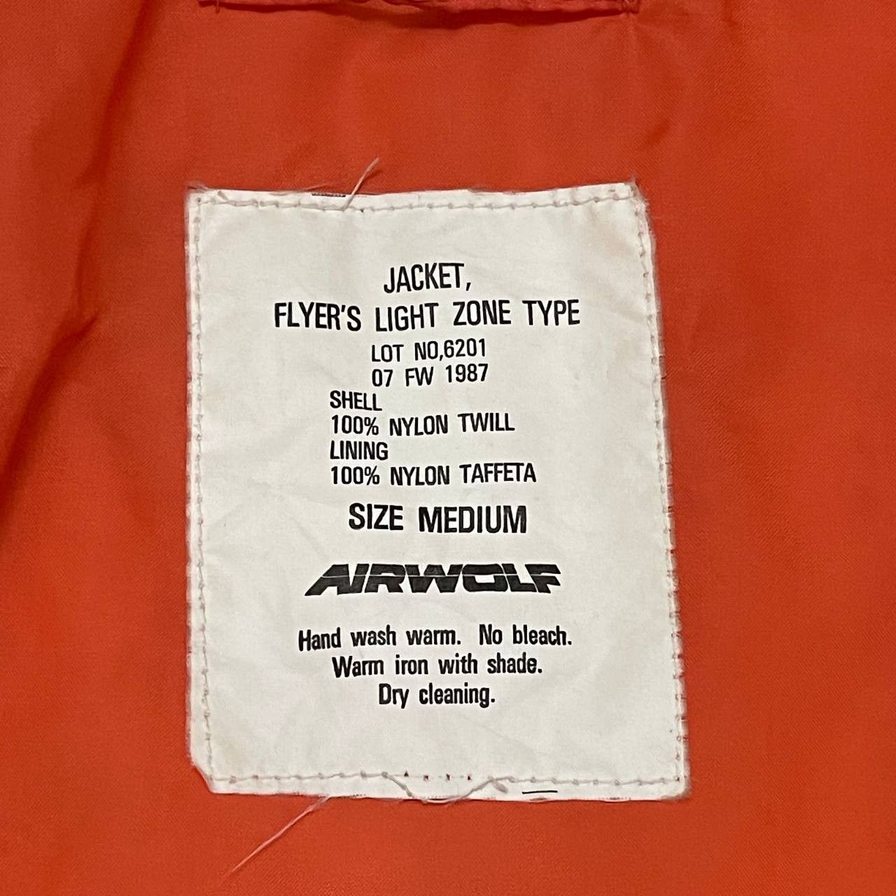 Japanese Brand Vintage 80's Air Wolf Super Helicopter Flyers Bomber Jacket Size US M / EU 48-50 / 2 - 10 Thumbnail