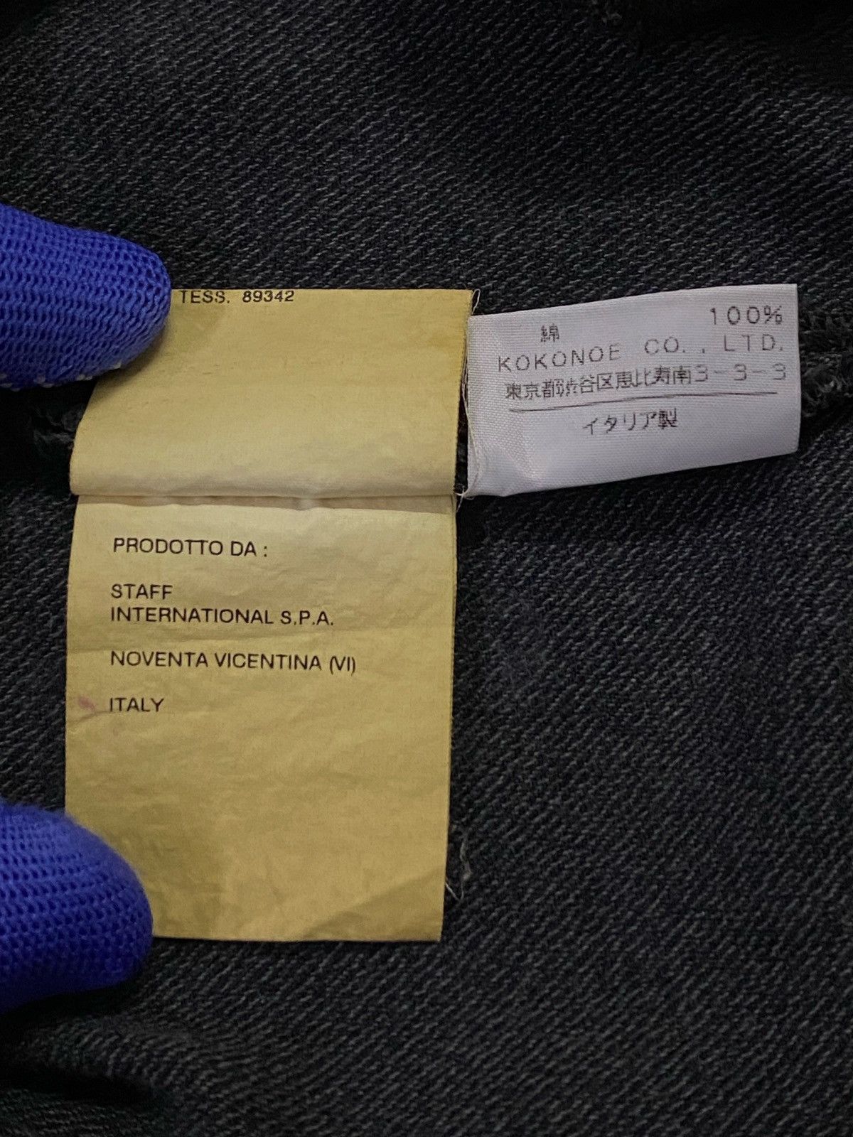 Maison Margiela Maison Margiela Salt Pepper Trousers Pants Size US 27 - 11 Thumbnail