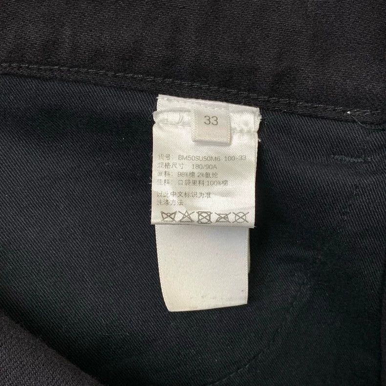 Givenchy Givenchy Plaster Paint Burst Destroyed Denim Pants 2506-Nex Size US 33 - 7 Thumbnail