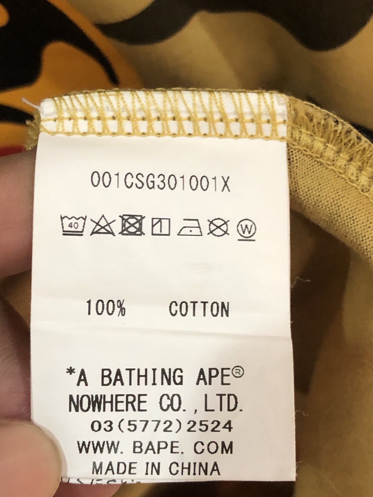 Bape BAPE Yellow 1st Camo Tiger Tshirts Size US S / EU 44-46 / 1 - 7 Thumbnail