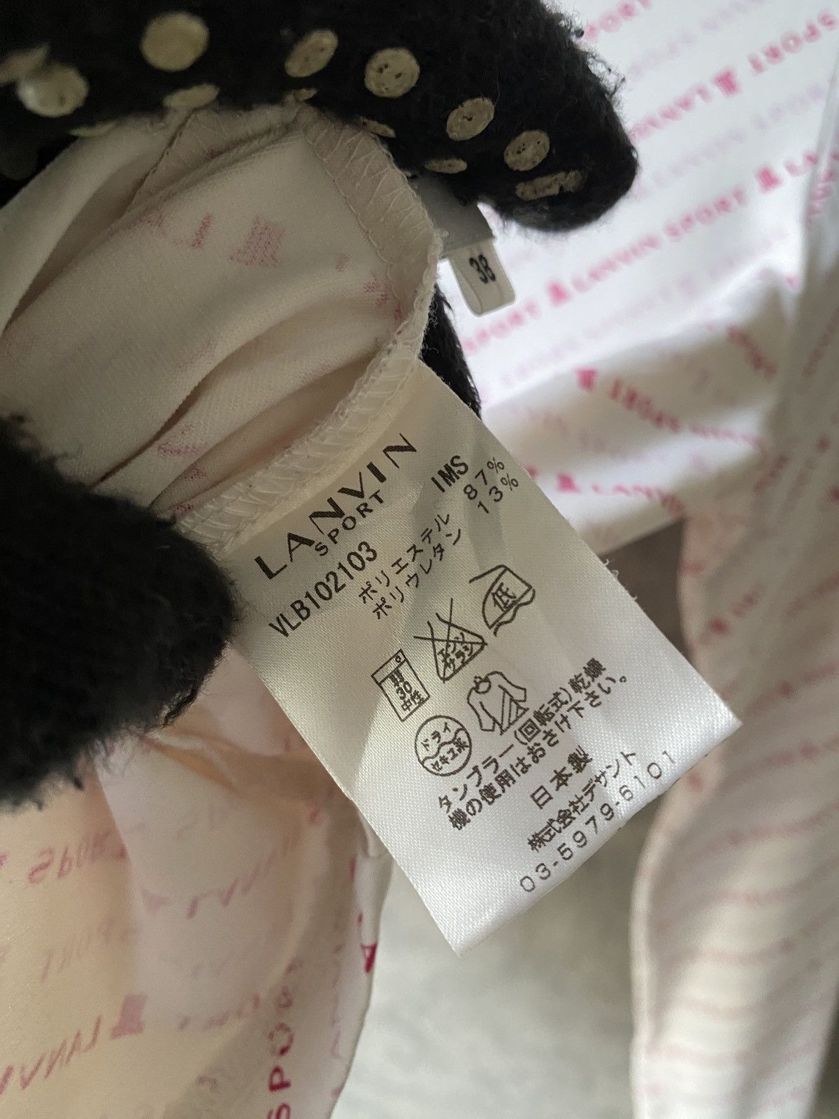 Lanvin Lanvin Monogram Turtleneck Design Shirt Size S / US 4 / IT 40 - 12 Thumbnail