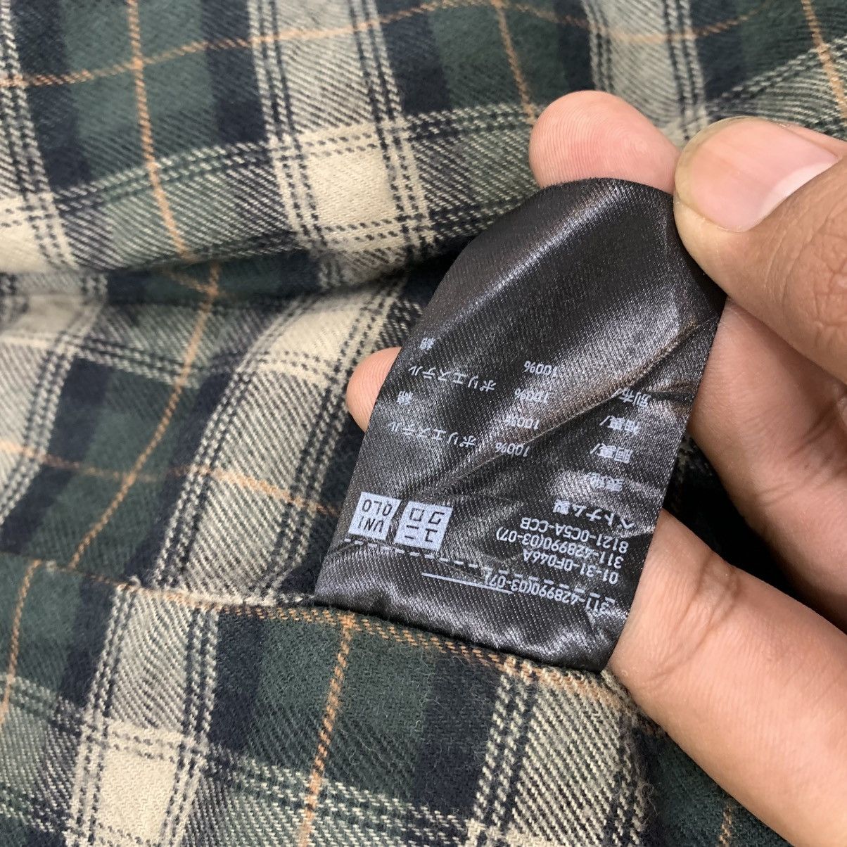 Uniqlo UNIQLO HUNTING JACKET Dark Green Size US S / EU 44-46 / 1 - 9 Thumbnail