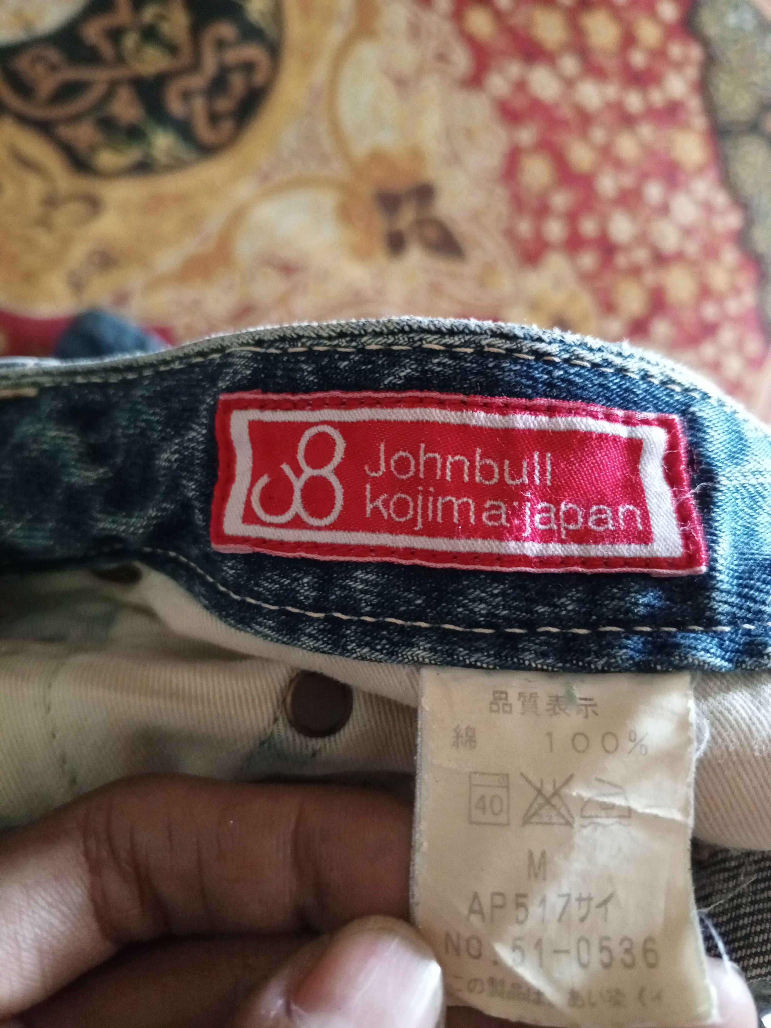 Japanese Brand × Johnbull × KOJIMA GENES JOHNBULL JAPAN JAEANS Size US 32 / EU 48 - 11 Thumbnail