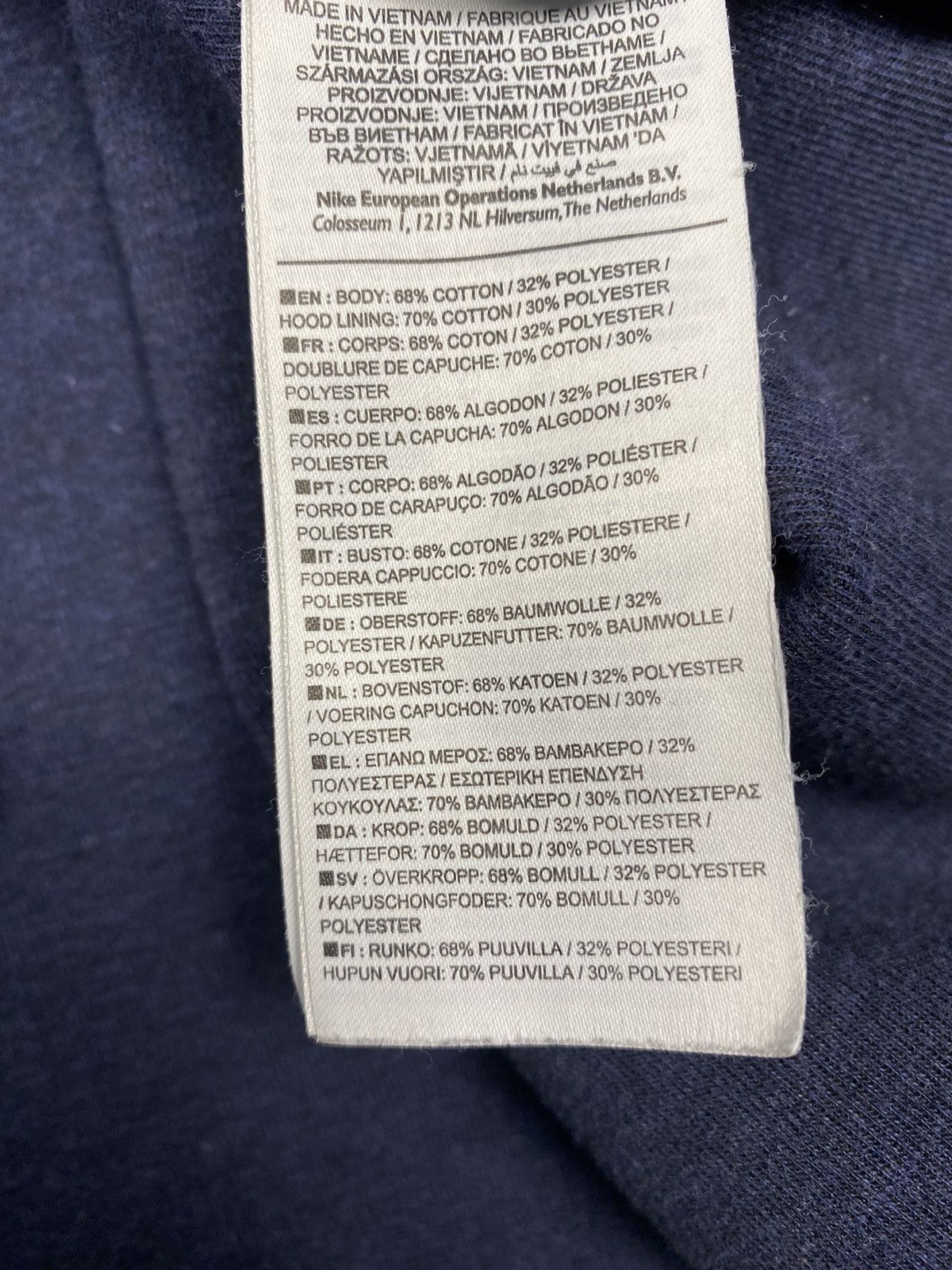 Nike Nike Tech Fleece Drill Hoodie Size US L / EU 52-54 / 3 - 14 Thumbnail