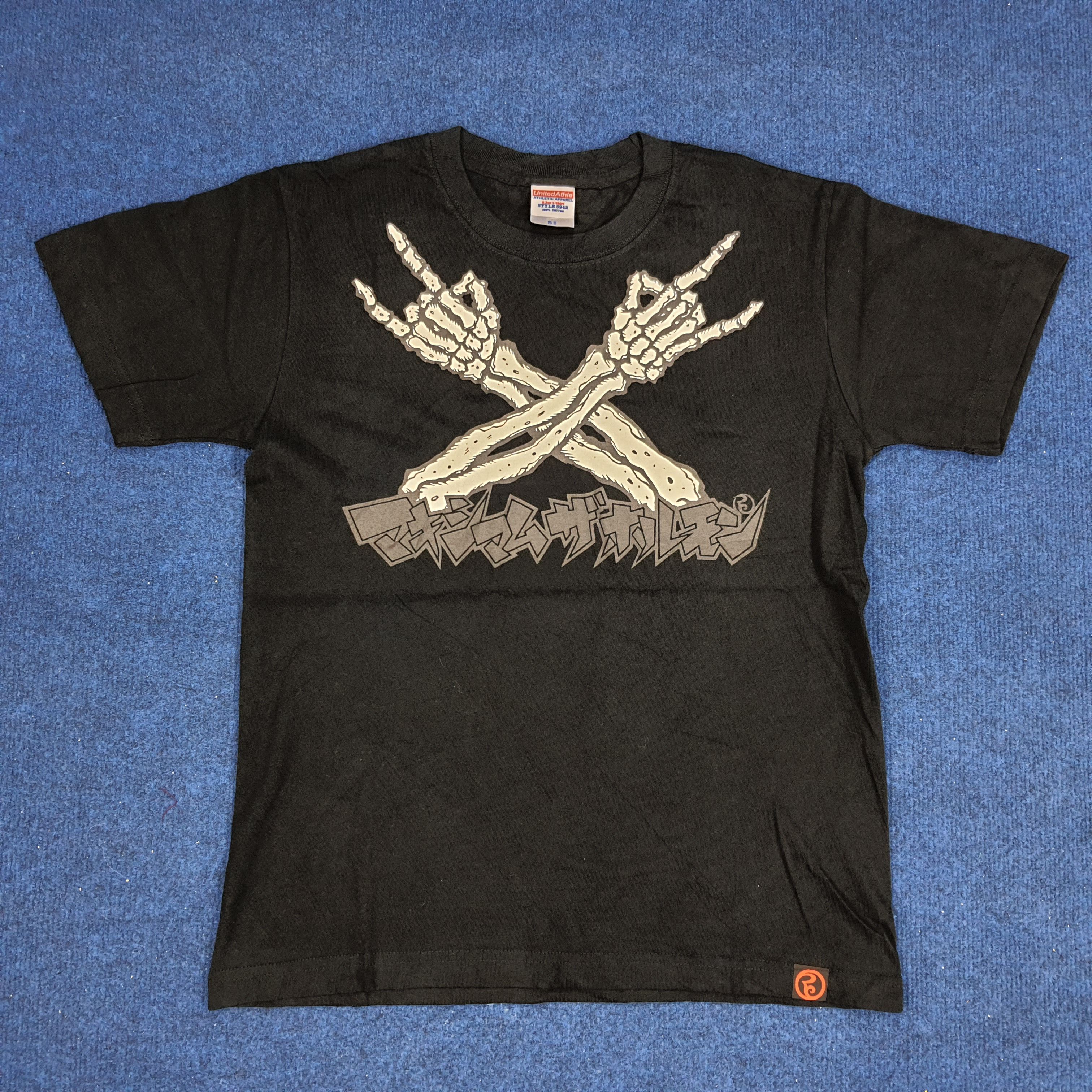 Japanese Brand × Vintage Vintage Maximum The Hormone Japan Heavy Rock Band Tshirt Size US S / EU 44-46 / 1 - 3 Thumbnail