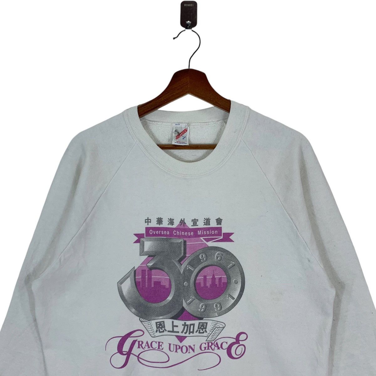 Vintage Vintage Grace Upon Grace Oversea Chinese Mission Pullover Size US L / EU 52-54 / 3 - 2 Thumbnail