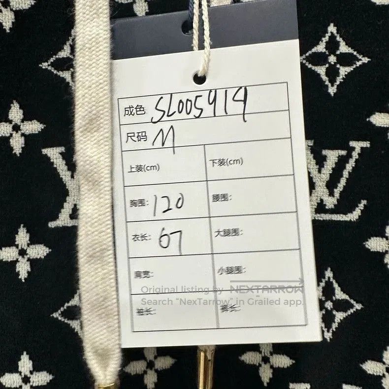 Louis Vuitton Louis Vuitton Logo Velvet Hoodie M. Size US M / EU 48-50 / 2 - 6 Thumbnail
