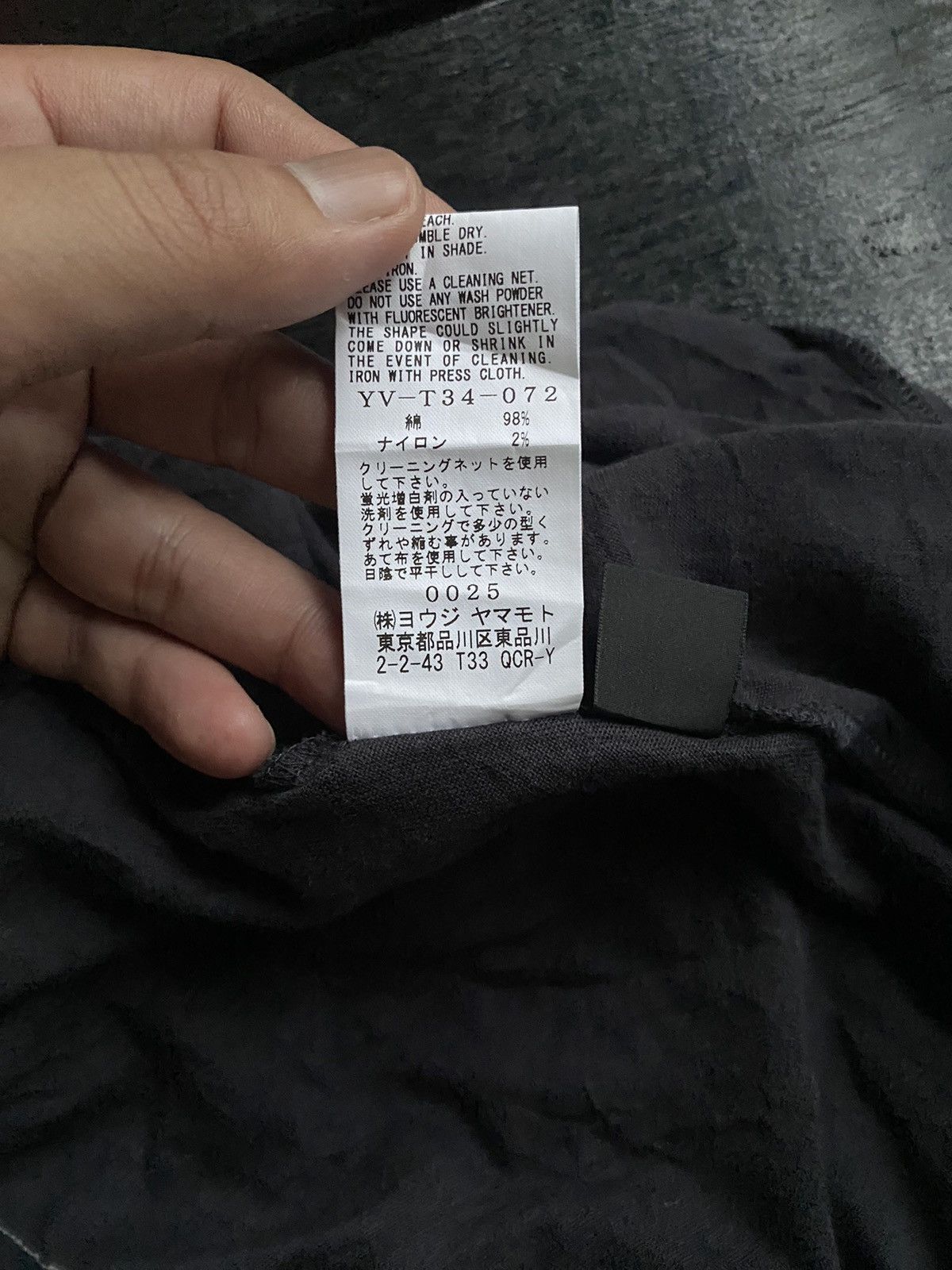 Yohji Yamamoto Y’s Yohji Yamamoto Asymmetric Sweater Size US S / EU 44-46 / 1 - 10 Thumbnail
