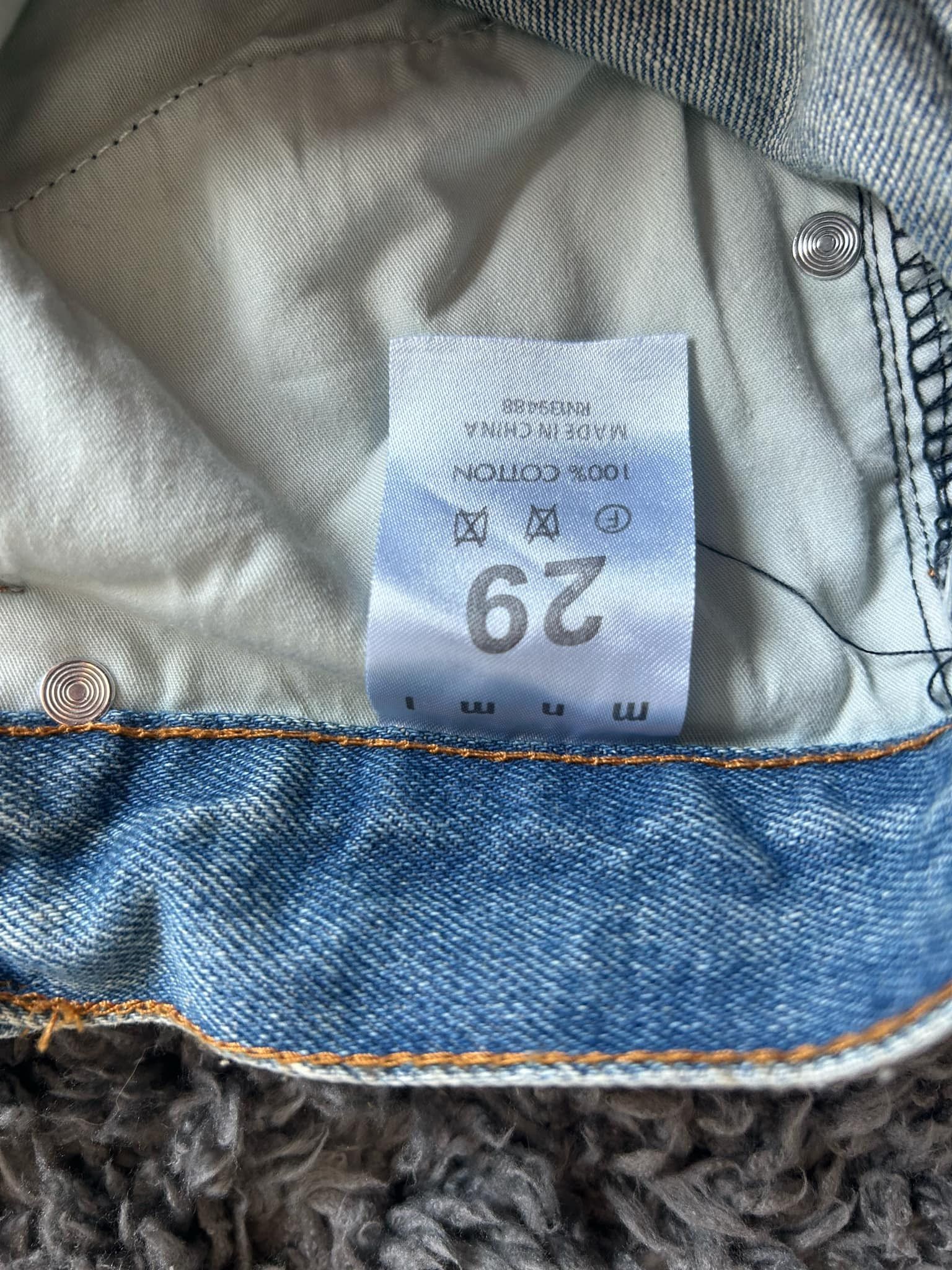 MNML Mnml Denim Jeans Size US 29 - 3 Thumbnail