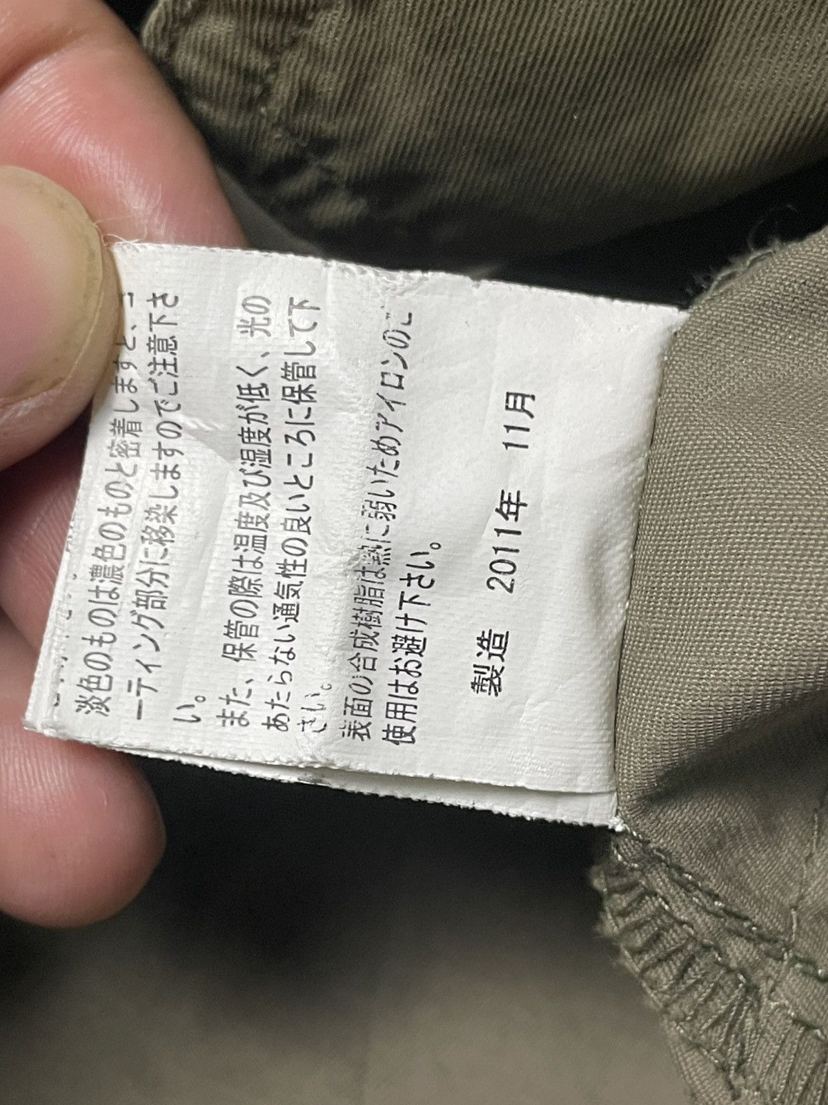 Japanese Brand × Vintage ALLER BIEN Brand Hooded Light Jacket (95) Size US XXS / EU 40 - 8 Thumbnail