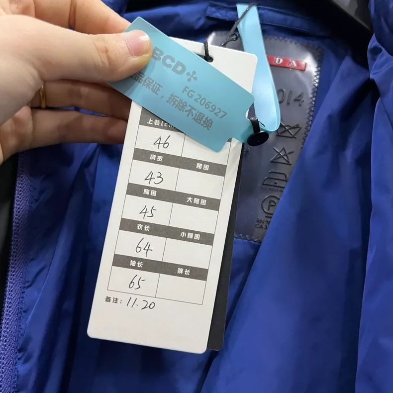 Prada Prada Stitching fake two jackets 2502-Nextarrow Size US S / EU 44-46 / 1 - 3 Thumbnail