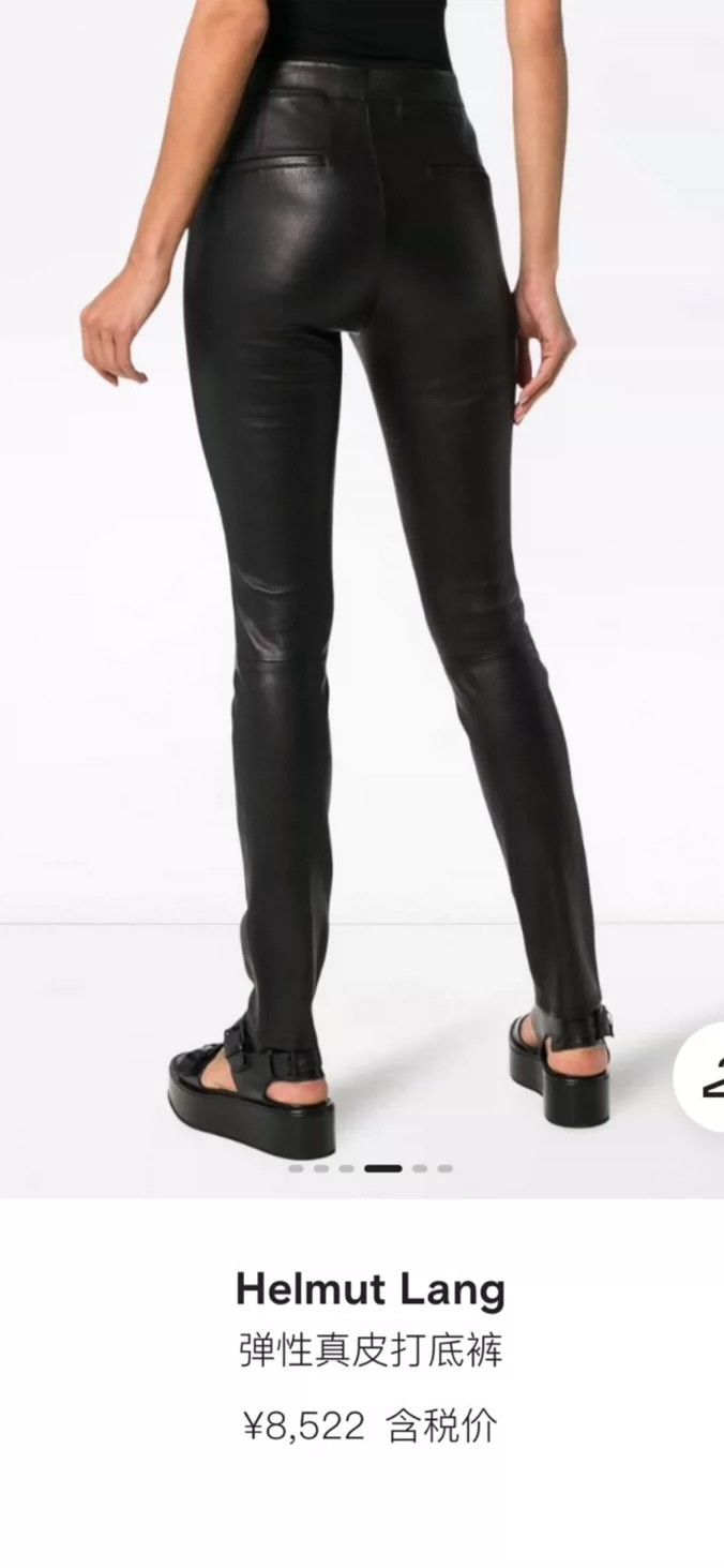 Helmut Lang HELMUT LANG Goose down trousers Size 27" / US 4 / IT 40 - 7 Thumbnail