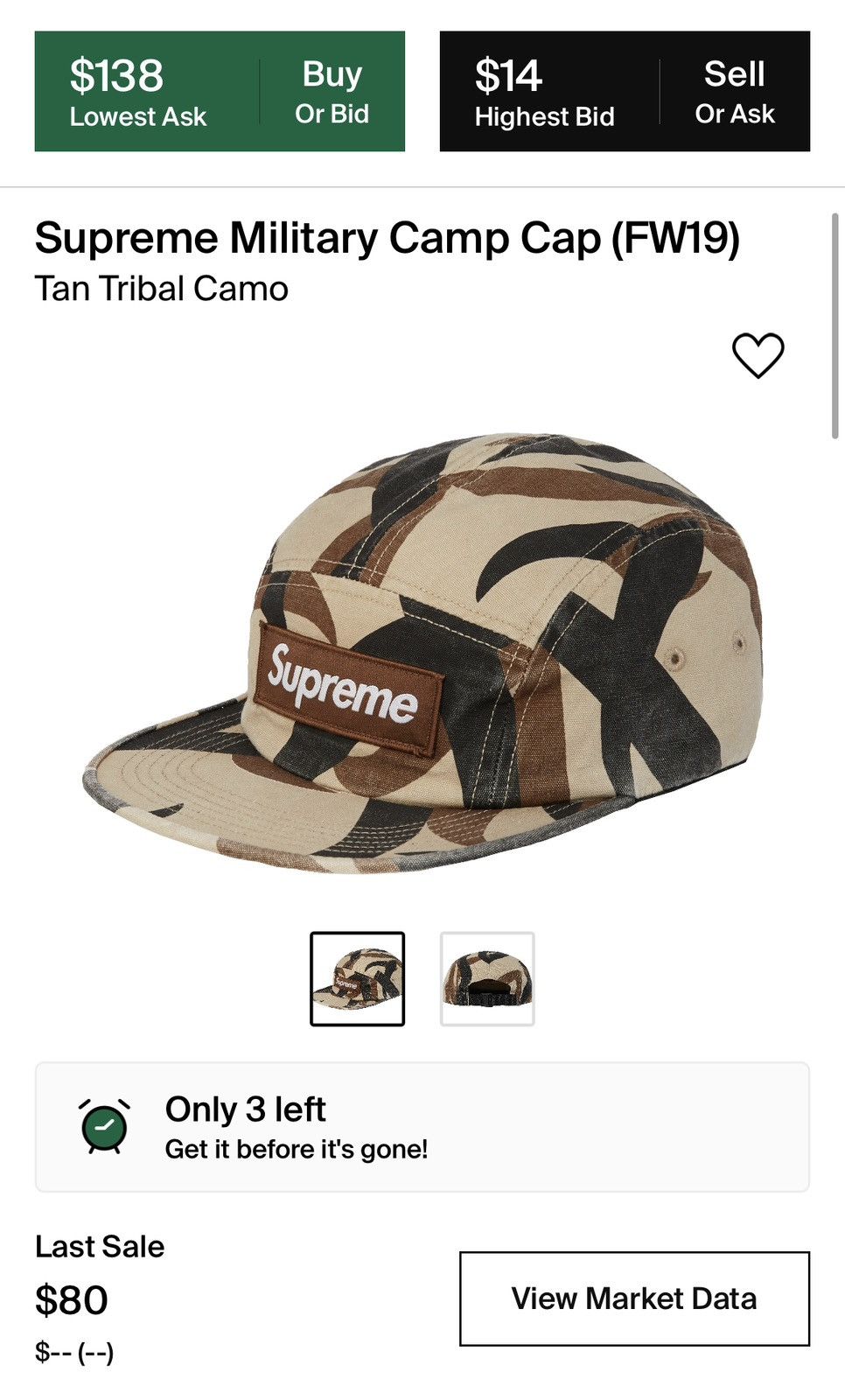 【Supreme】Military Camp Cap White Camo F Supreme Military Camp Cap (SS23) - $48