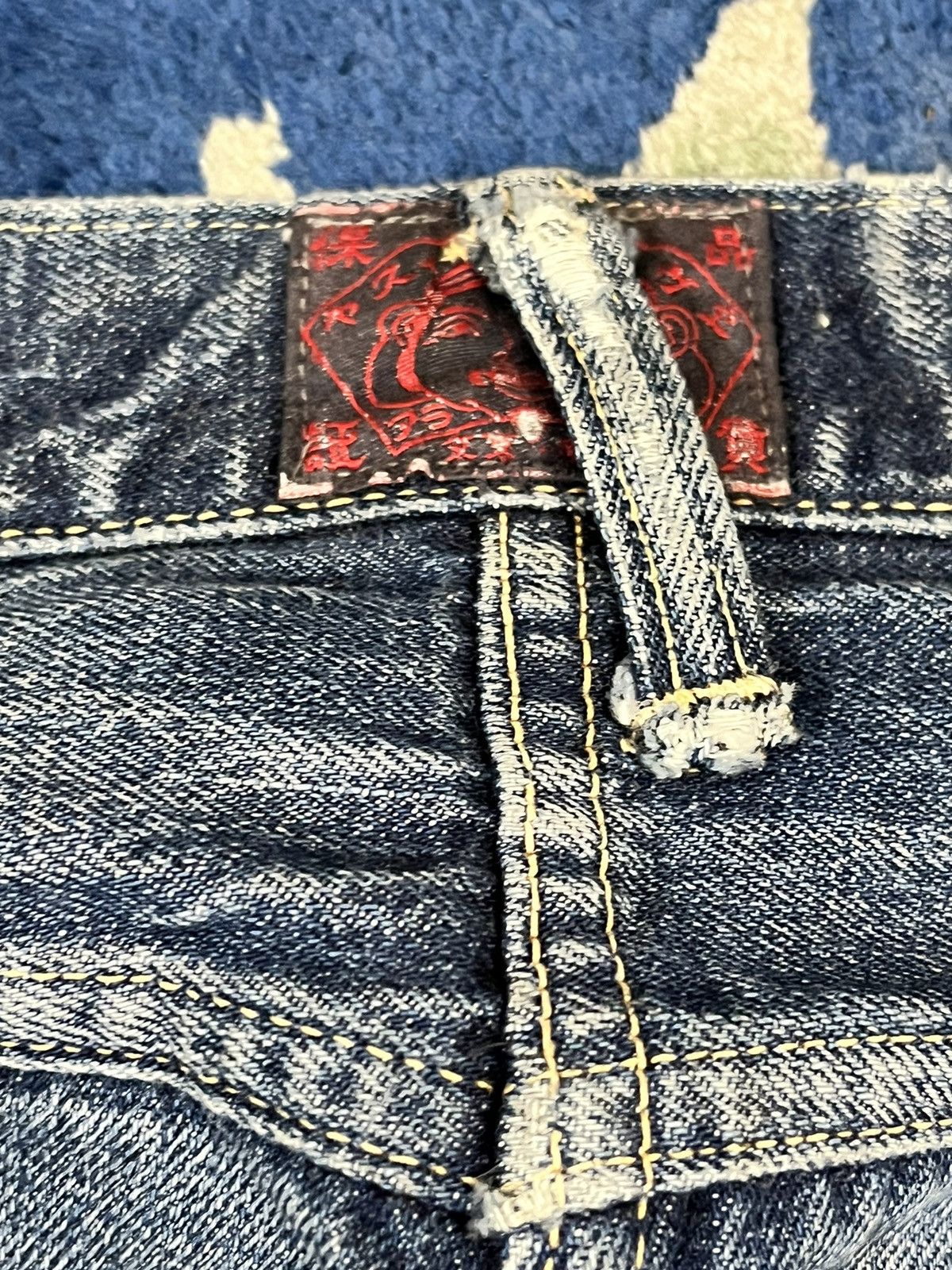 Evisu ‼️‼️Warehouse&Co X Evisu‼️‼️ Lot 0110 Selvedge Denim Size US 31 - 20 Thumbnail