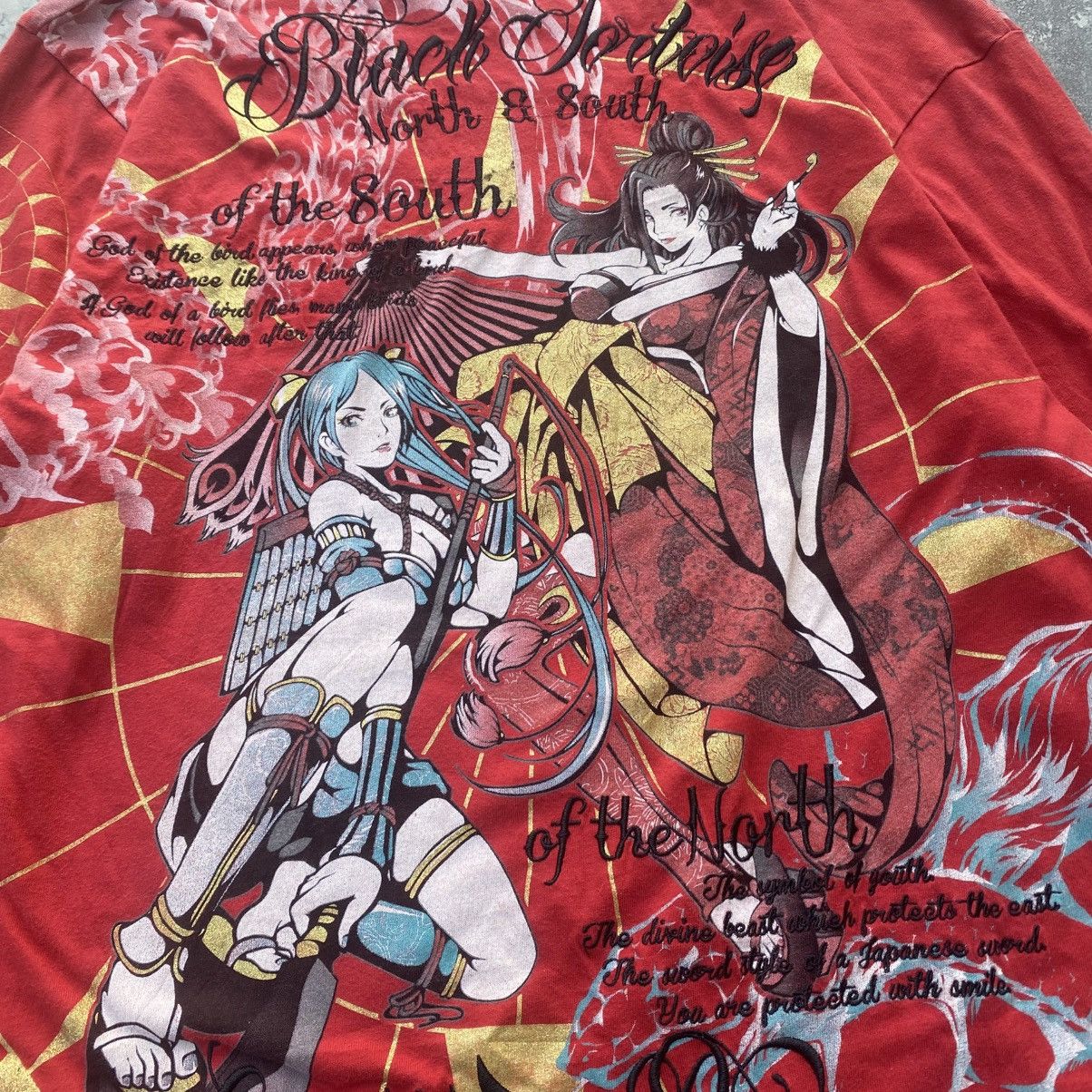 Karakuri Tamashii God Tradition Shin Den Sukajan tee Size US XL / EU 56 / 4 - 3 Thumbnail