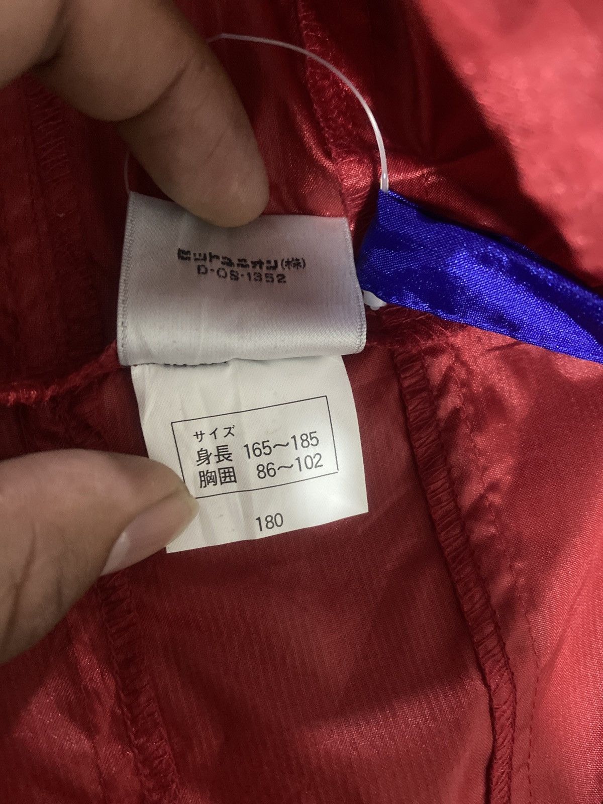Puma × Vintage Vintage Puma Raincoats BigSize Pullover Size US XXL / EU 58 / 5 - 7 Thumbnail