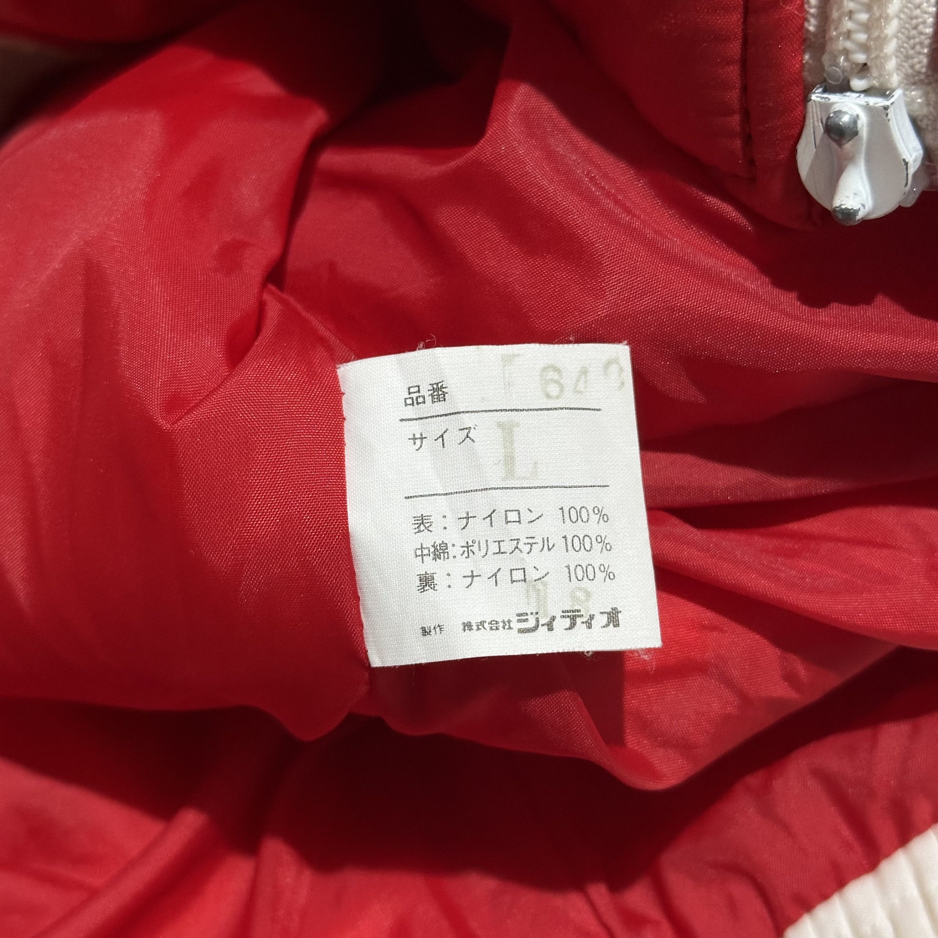 Moncler Moncler Ski Wear Jacket Size US L / EU 52-54 / 3 - 9 Thumbnail