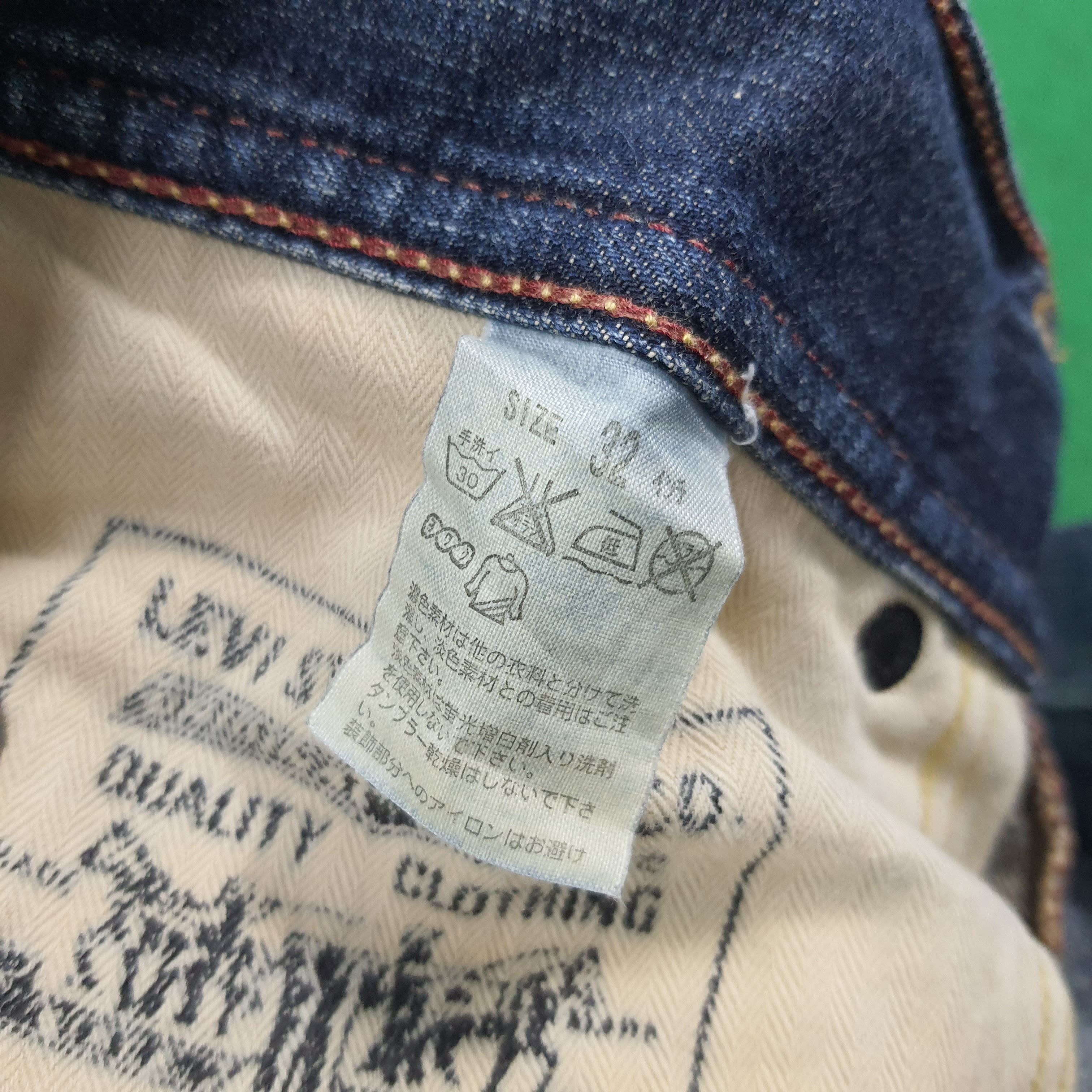 Levi's × Vintage Vintage Levi's 502 Jeans Size US 33 - 10 Thumbnail