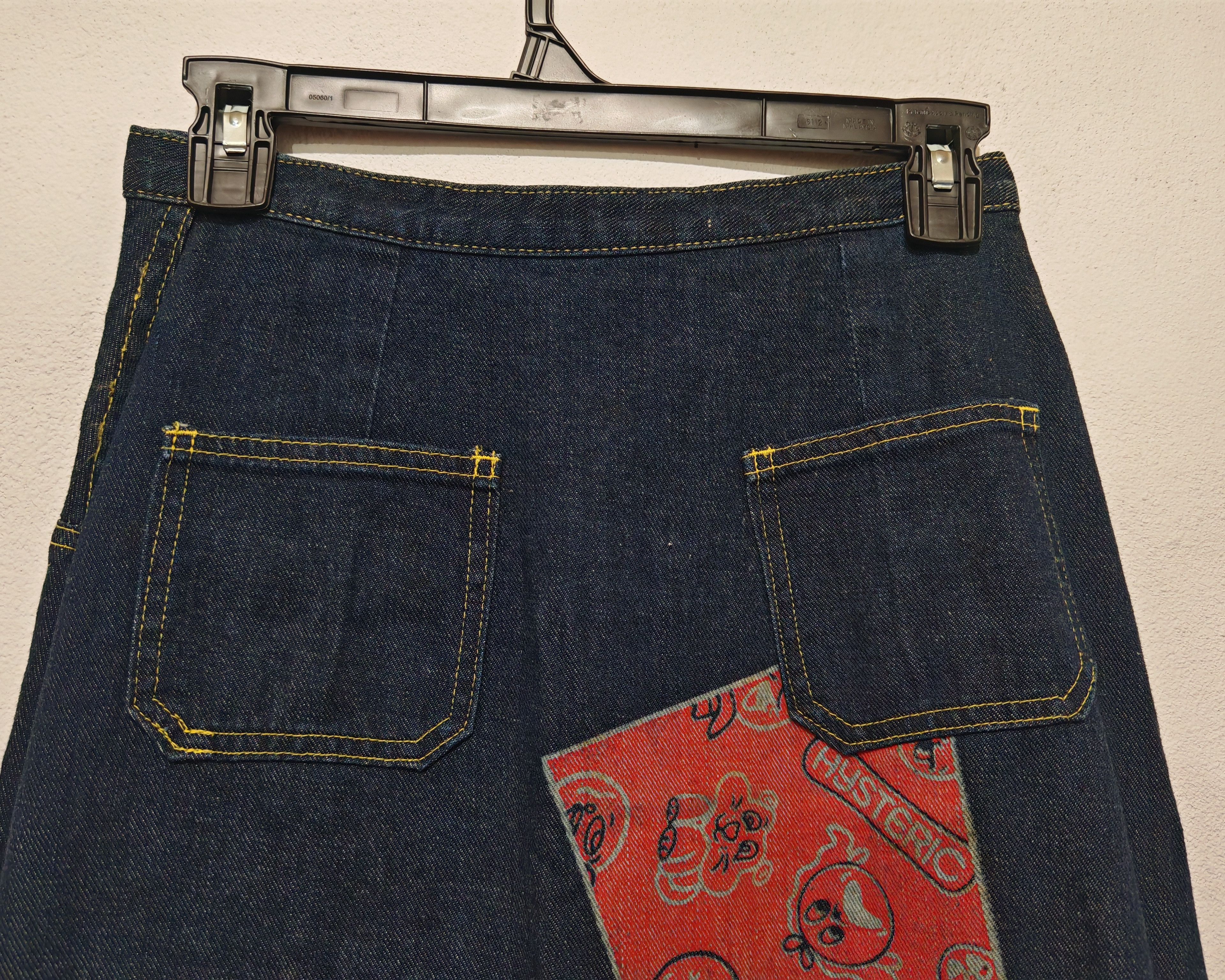 Designer × Hysteric Glamour × Vintage Vintage Hysteric Glamour Denim Wrap Around Skirt Printed Size 26" / US 2 / IT 38 - 3 Thumbnail