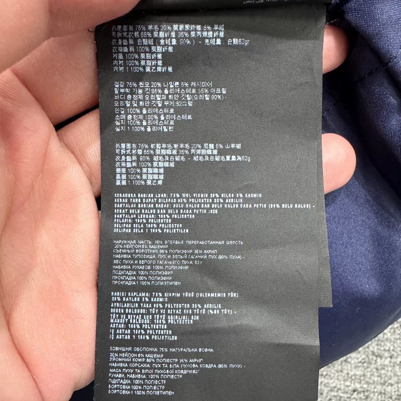 Prada Prada Fur-Lined Coat in Excellent Condition. Size US L / EU 52-54 / 3 - 5 Thumbnail