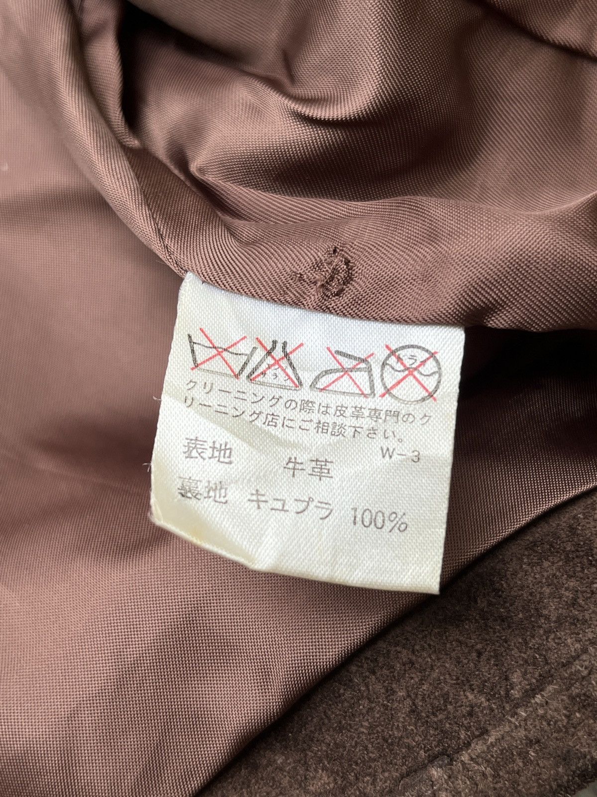 Issey Miyake 1980’s Issey Miyake Sport Stitched Leather Jacket Size US M / EU 48-50 / 2 - 5 Thumbnail
