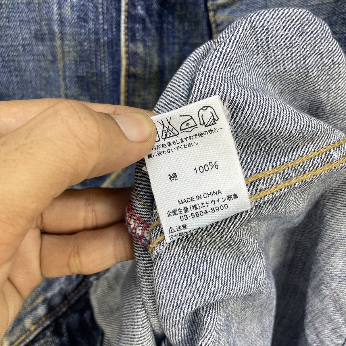 Edwin 🔥Vintage Edwin Lot 505 Selvedge Jacket Size US S / EU 44-46 / 1 - 13 Thumbnail