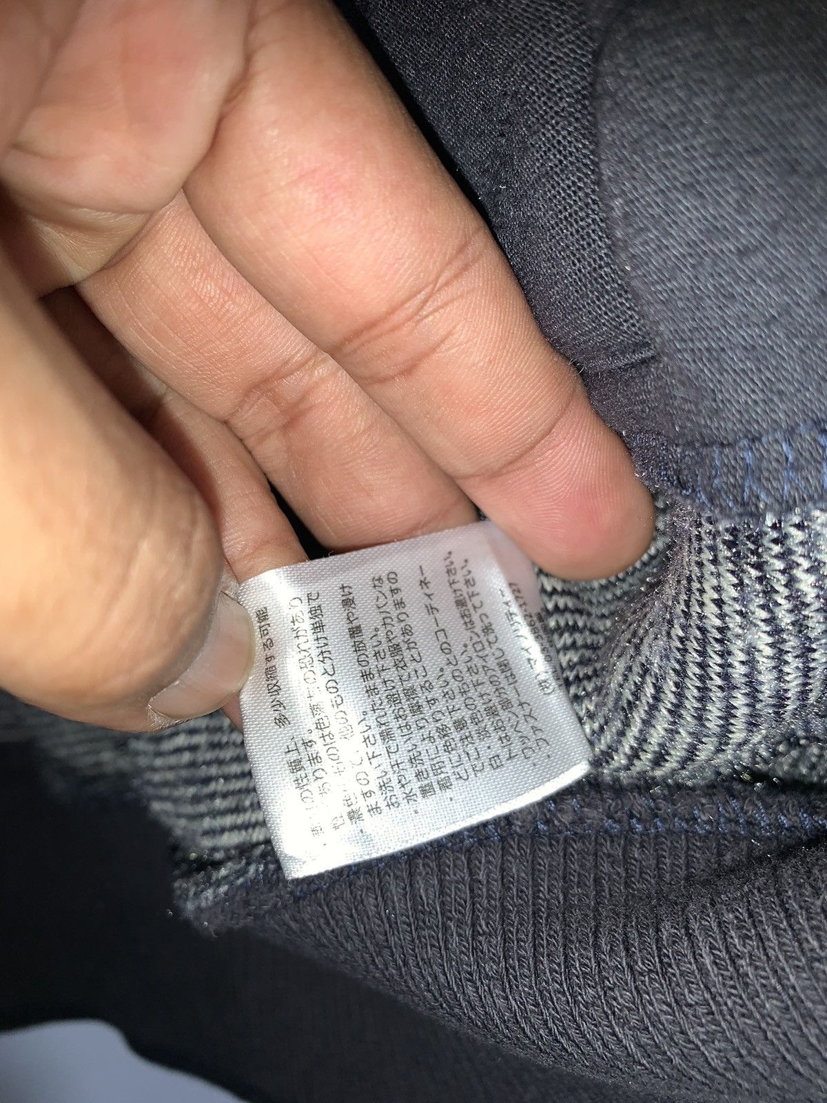 Japanese Brand ELKEK Fleece Hoodie Size US L / EU 52-54 / 3 - 6 Thumbnail