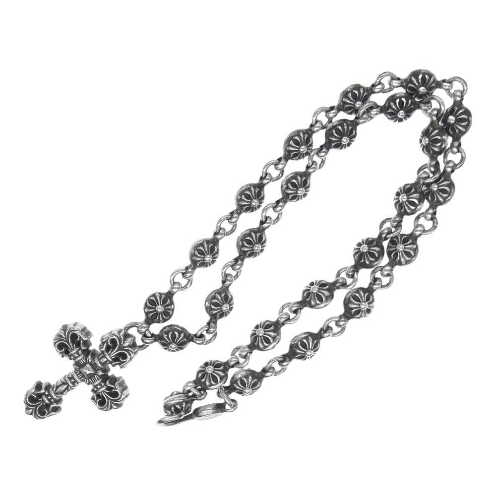 Pre-owned Chrome Hearts Filigree Cross Ball Necklace - 21 Inches In Silver