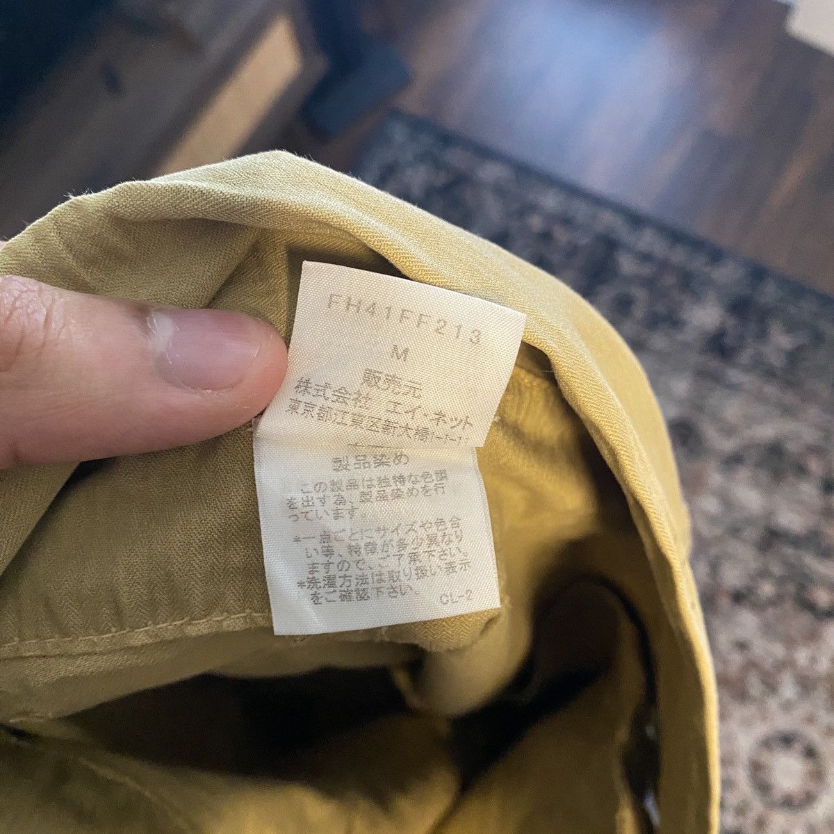 Final Home Final Home Double Waist Band Pants Size US 38 / EU 54 - 7 Thumbnail