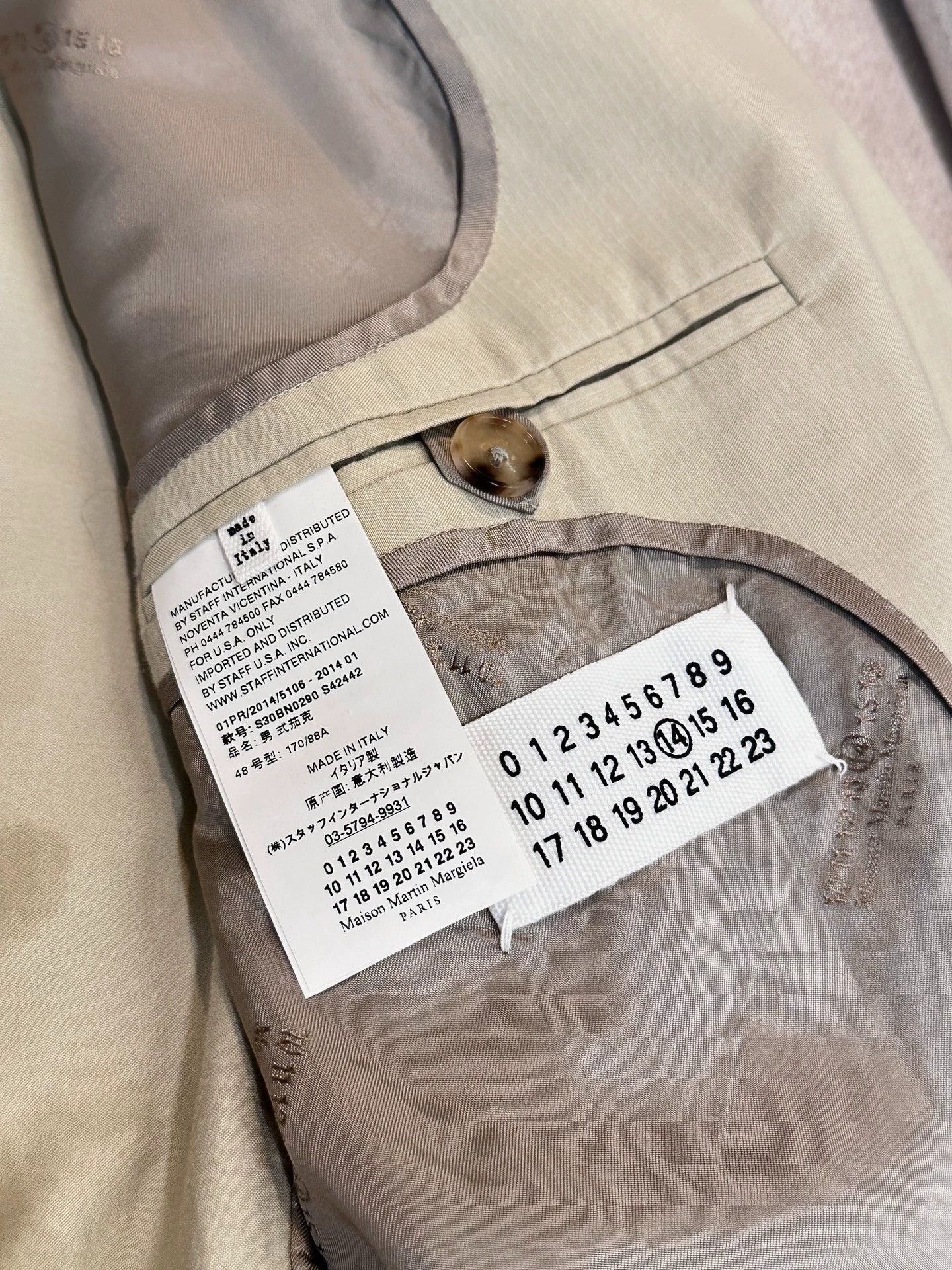 Maison Margiela Maison Margiela cream jacket 2014ss 48 12% Setasilk Silk Size US M / EU 48-50 / 2 - 5 Thumbnail