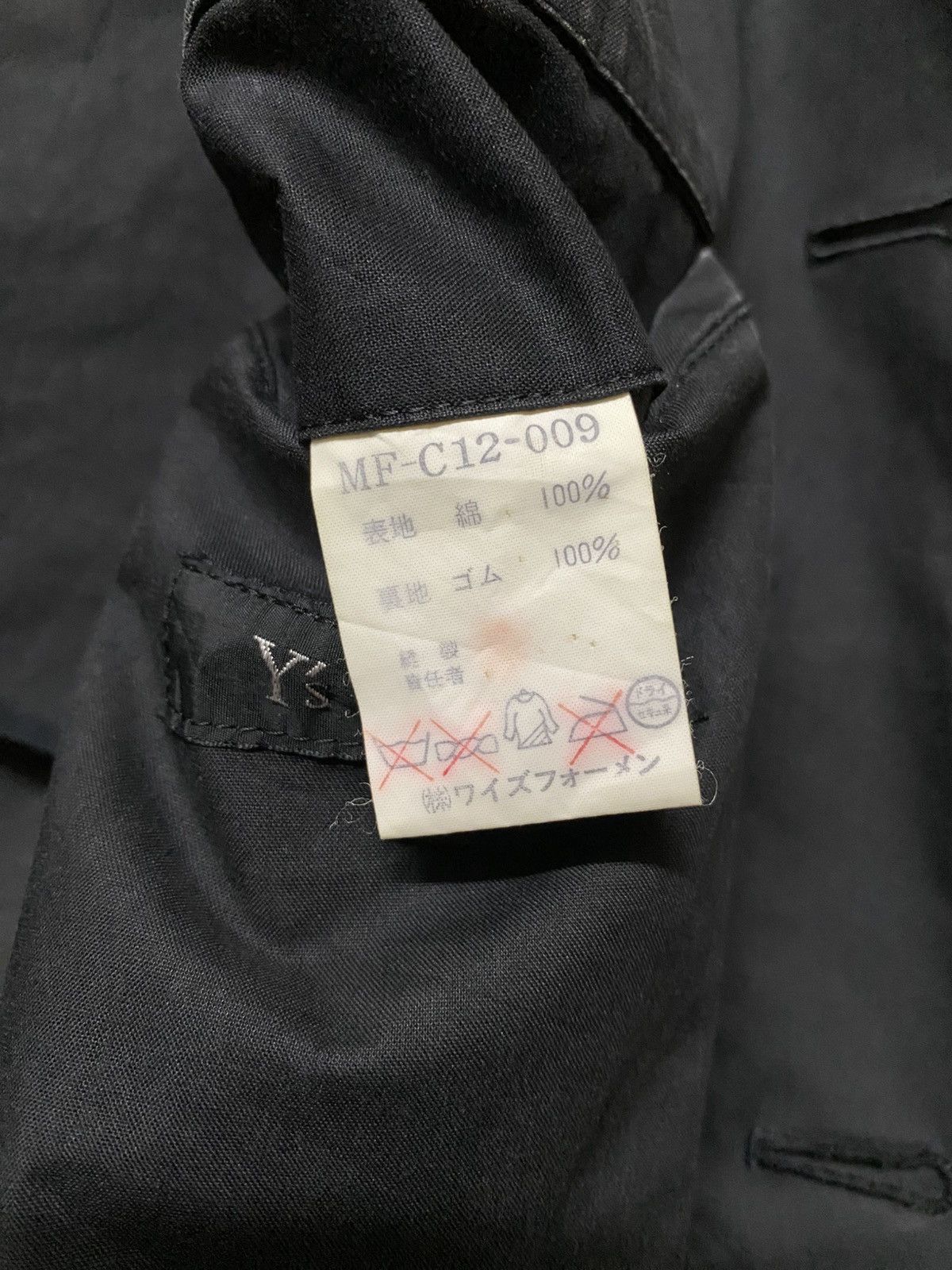 Y's for Men × Yohji Yamamoto Y’s for men Yohji Yamamoto Long Jacket Size US L / EU 52-54 / 3 - 9 Thumbnail
