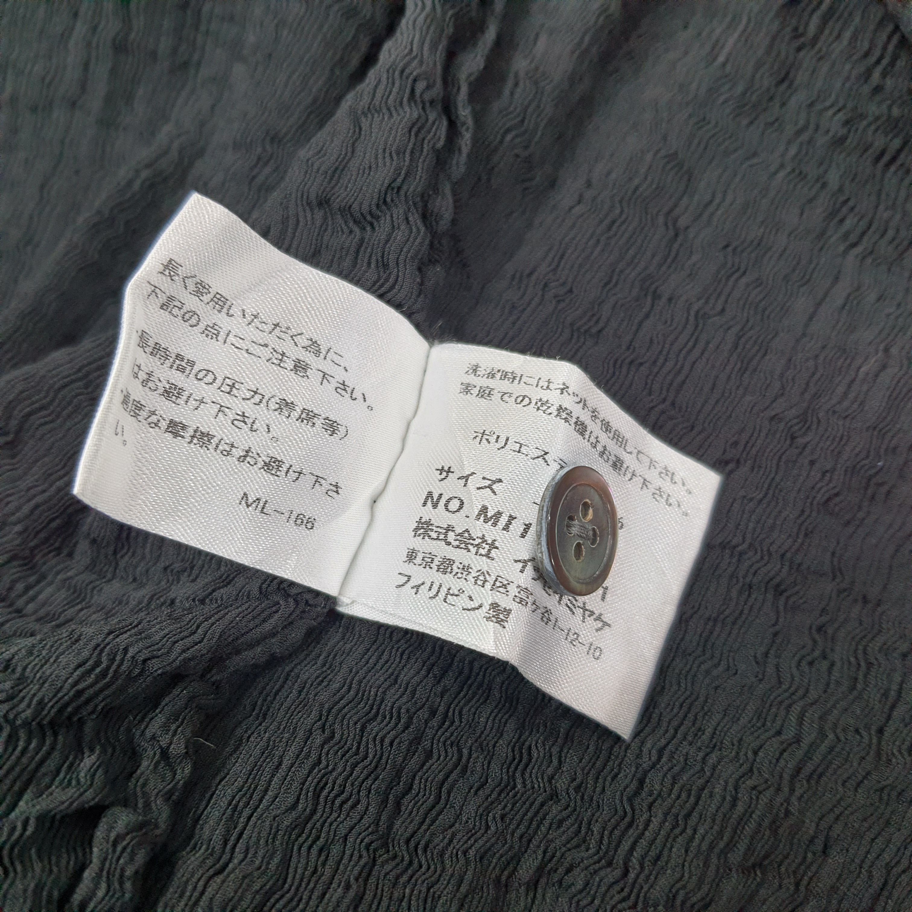 Issey Miyake Vintage me by Issey Miyake Japan Designer Blouse C249N4 Size XL / US 12-14 / IT 48-50 - 5 Thumbnail