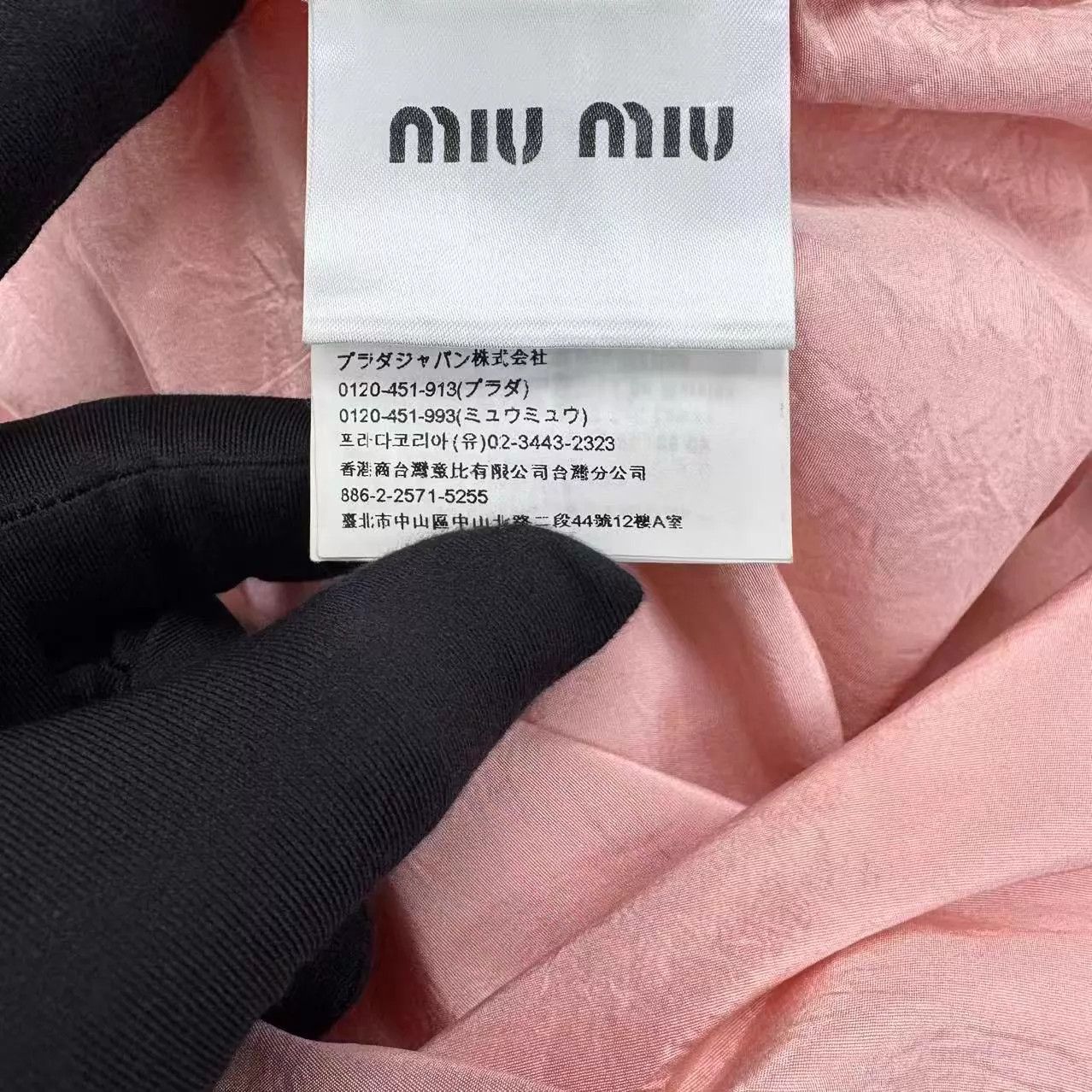 Miu Miu MIU MIU Light Pink Silk Floral Logo Short-Sleeve Size S / US 4 / IT 40 - 5 Thumbnail