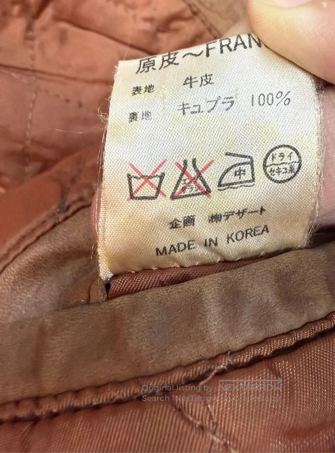 VINNY's Vintage Dézert Quilted Jacket by Taguchi Naruhiko. Size US M / EU 48-50 / 2 - 7 Thumbnail