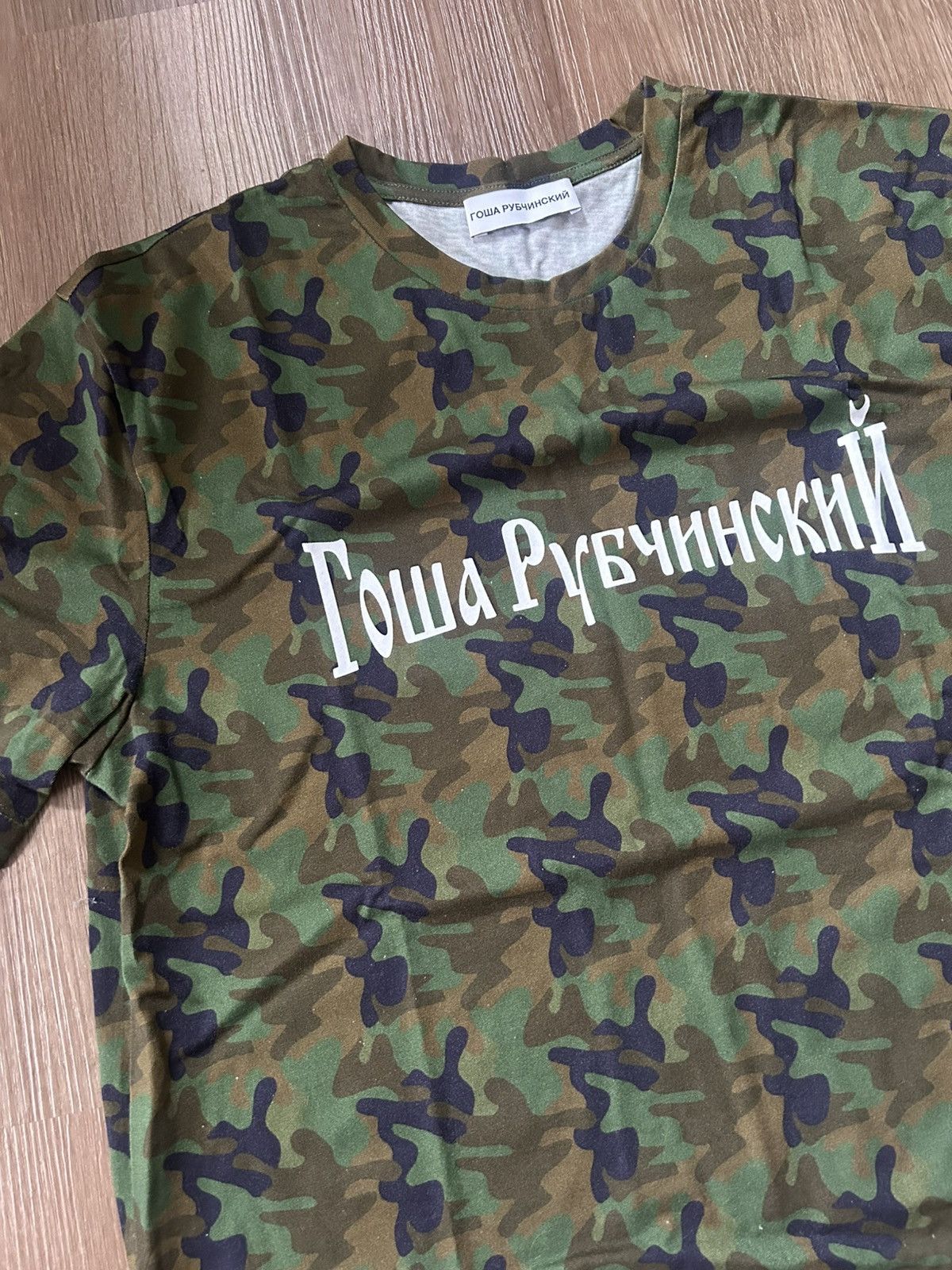 Gosha Rubchinskiy Gosha Camo Logo Tee F/W16 Size US XL / EU 56 / 4 - 2 Thumbnail