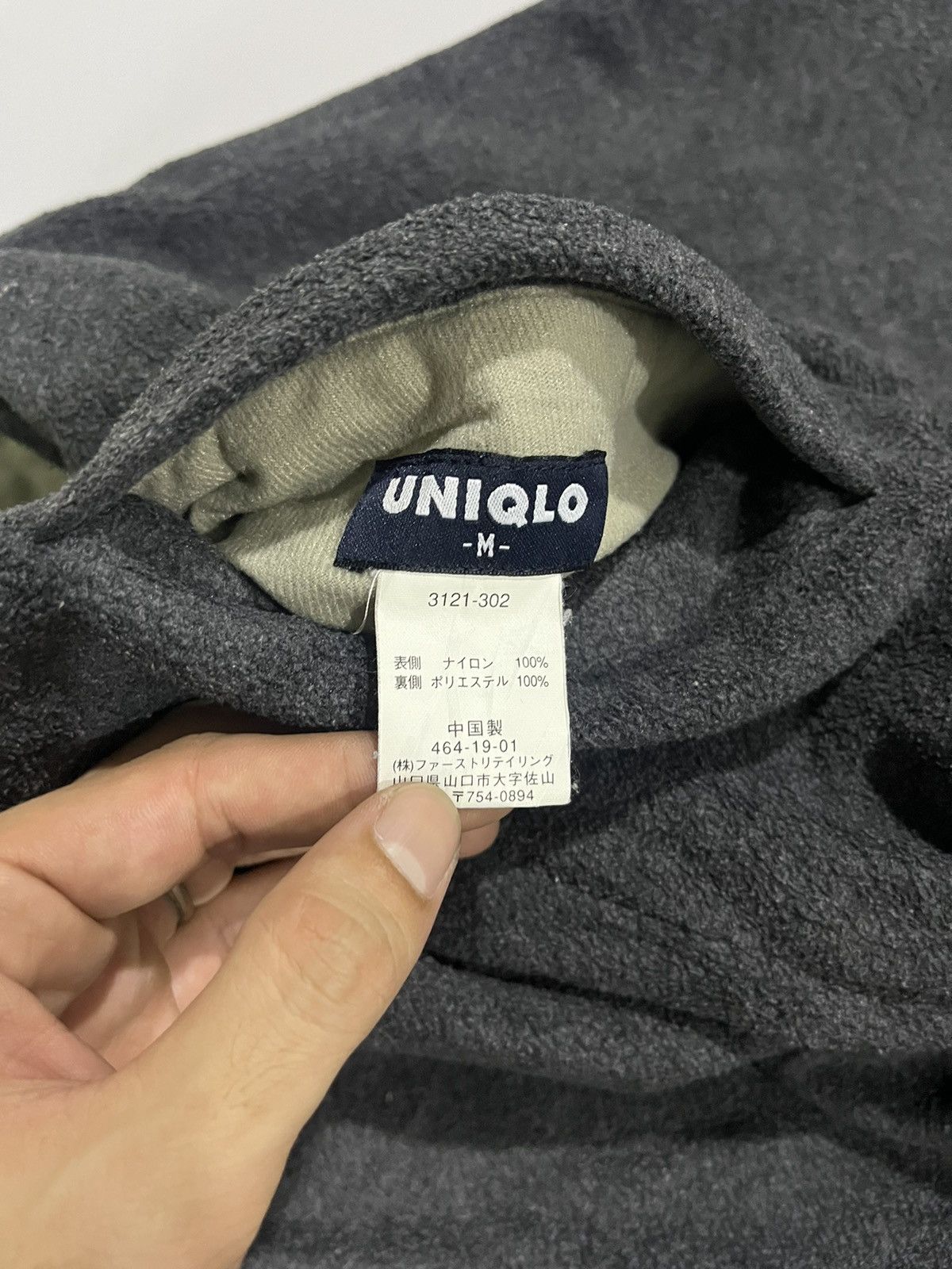 Uniqlo Vintage Uniqlo Reversible Jacket Size US M / EU 48-50 / 2 - 4 Thumbnail