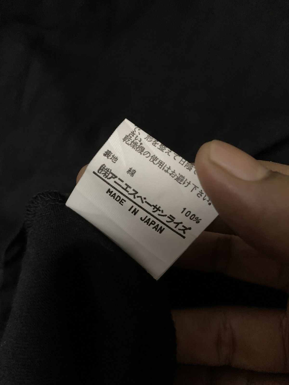 Yohji Yamamoto 💥Agnes B Turtleneck Shirt Size L / US 10 / IT 46 - 7 Thumbnail