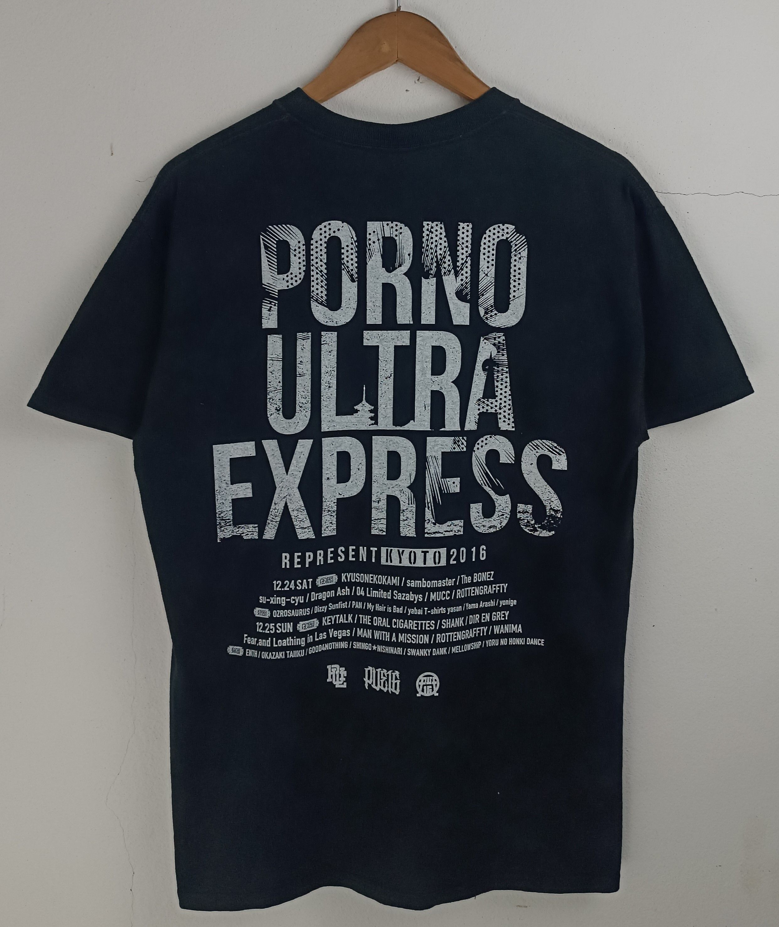 Vintage VINTAGE PORNO ULTRA EXPRESS ROTTENGRAFFTY LIVE MUCC BONEZ Size US M / EU 48-50 / 2 - 4 Thumbnail